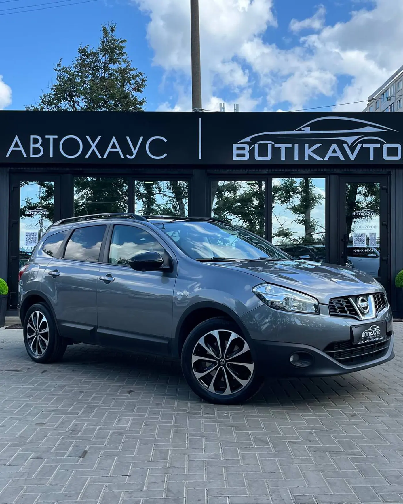 Nissan Qashqai+2 I Рестайлинг, 2013