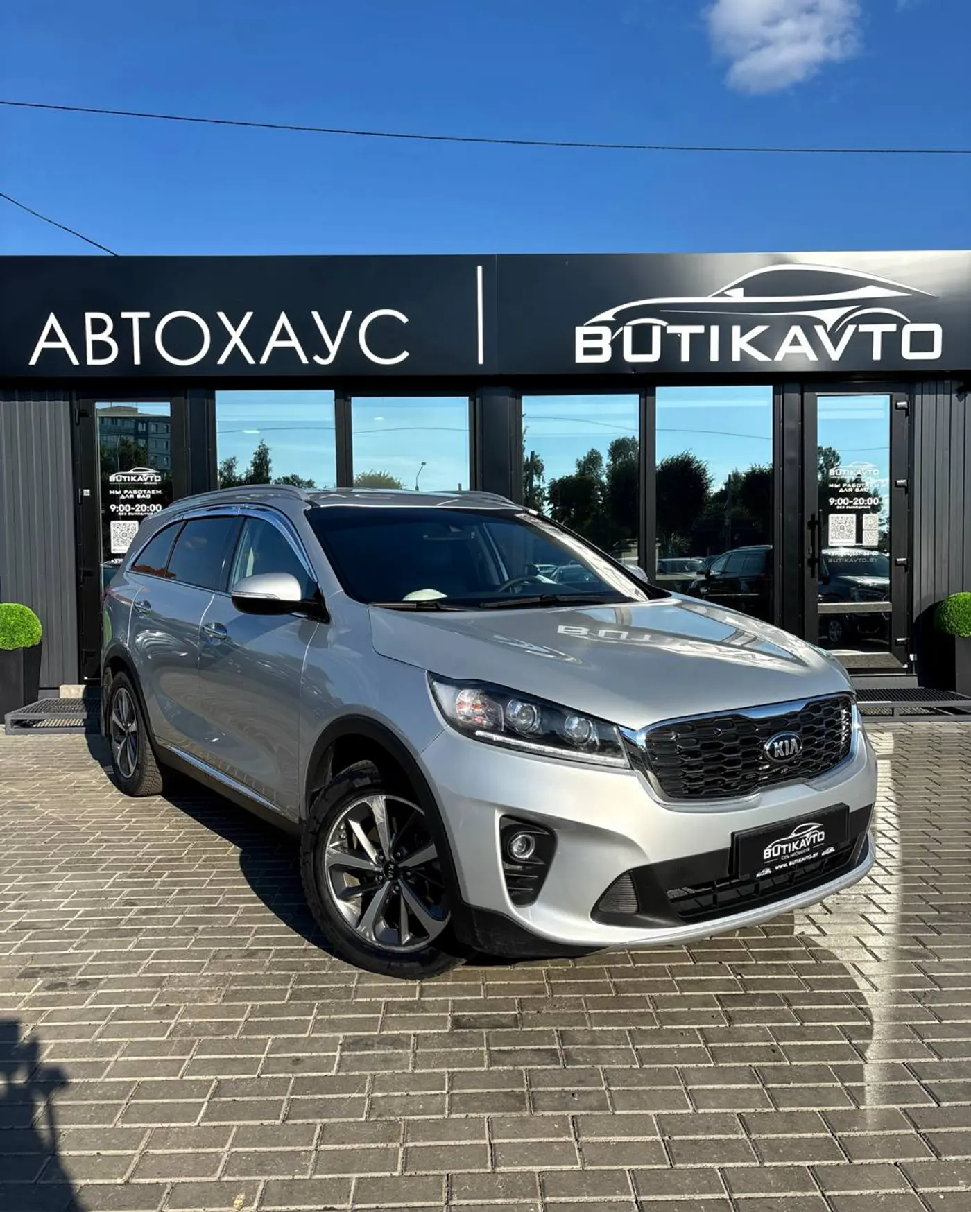 Kia Sorento III Prime Рестайлинг, 2019