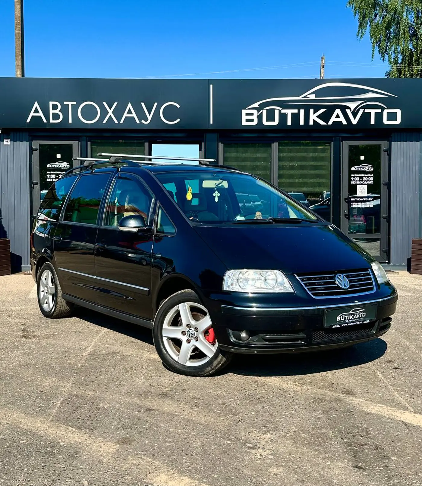 Volkswagen Sharan I Рестайлинг 2, 2006