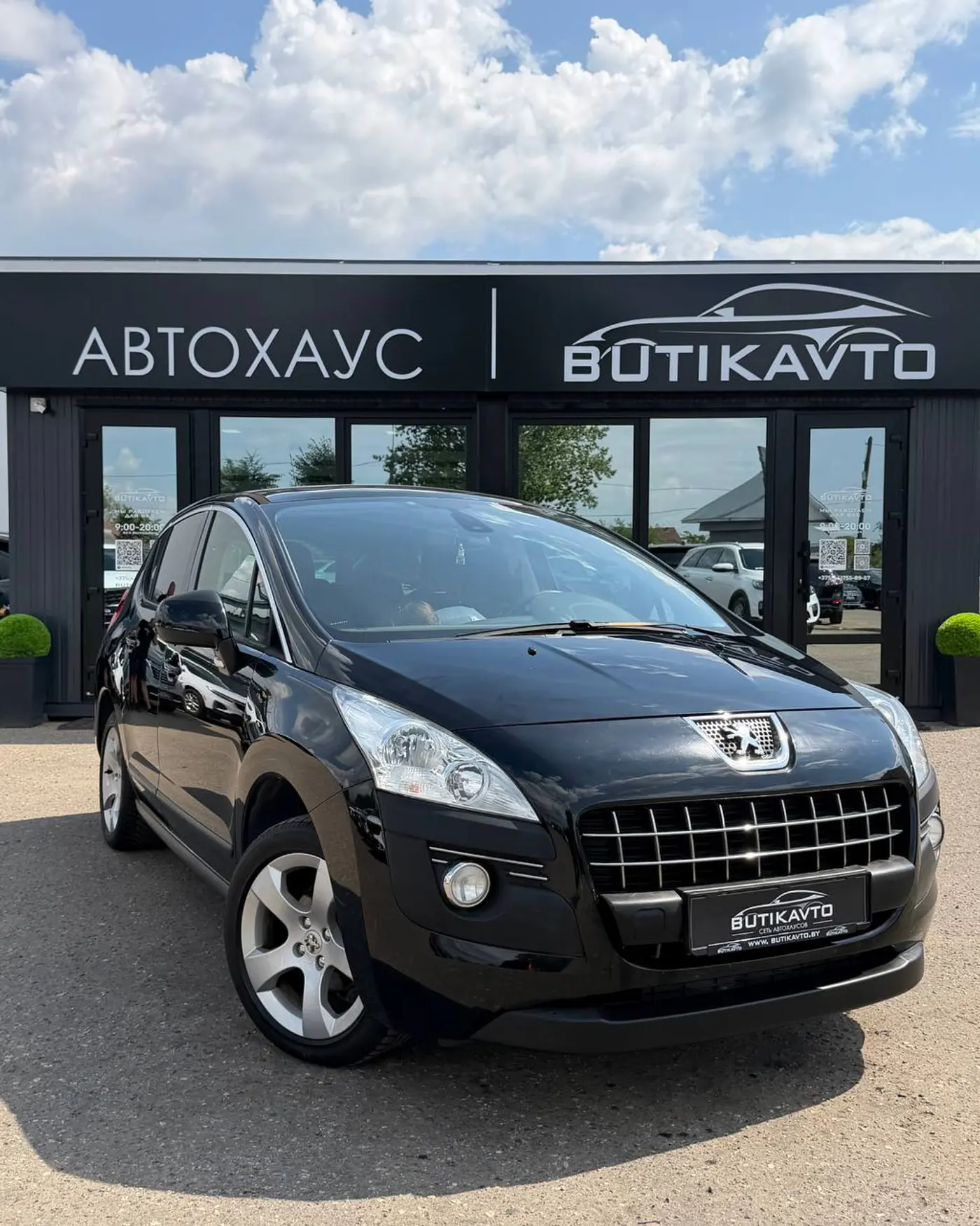 Peugeot 3008 I, 2012