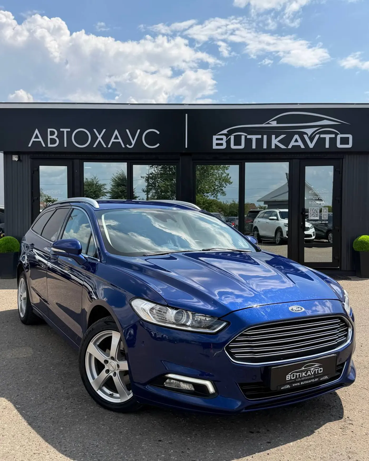 Ford Mondeo V, 2016