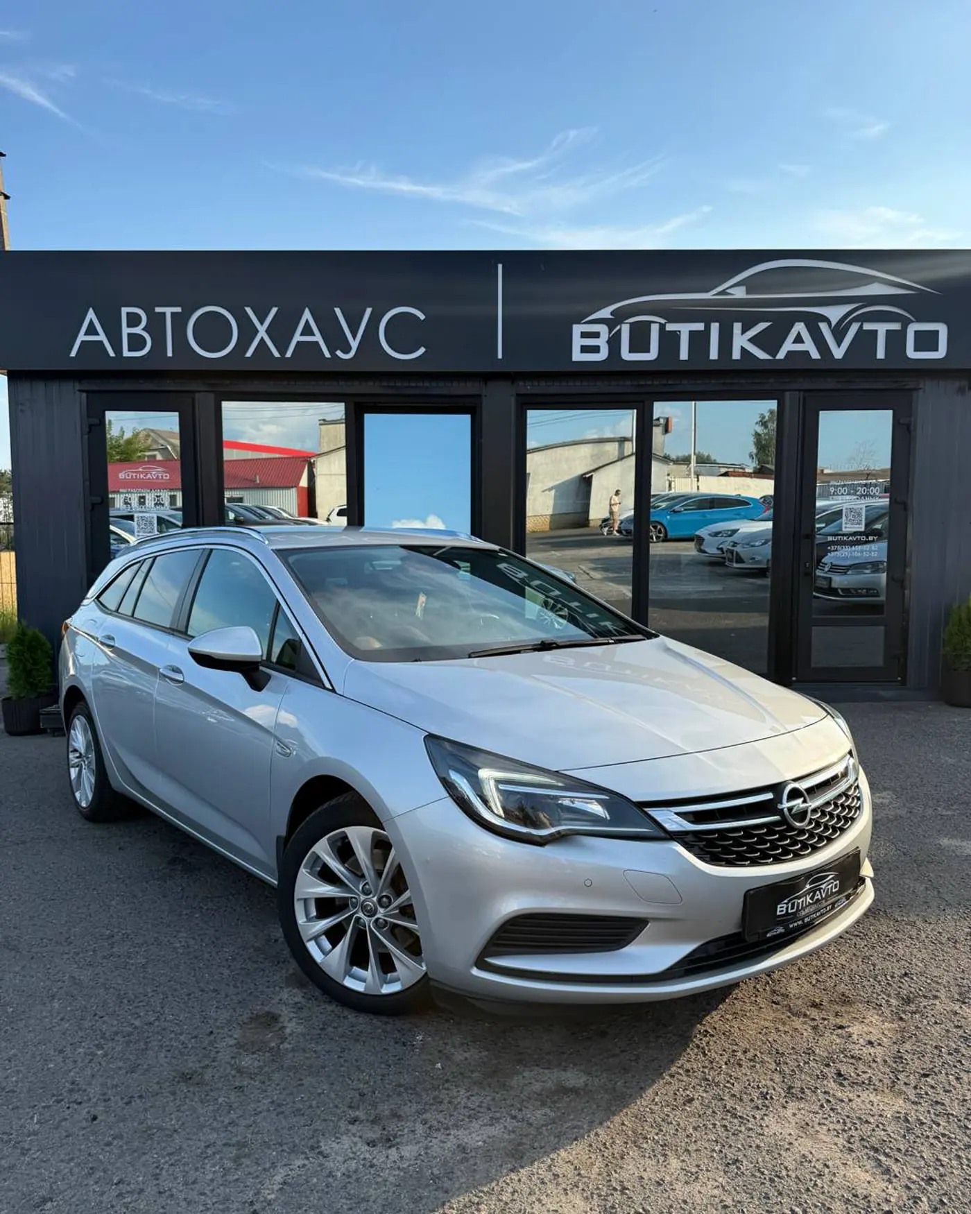 Opel Astra K, 2016