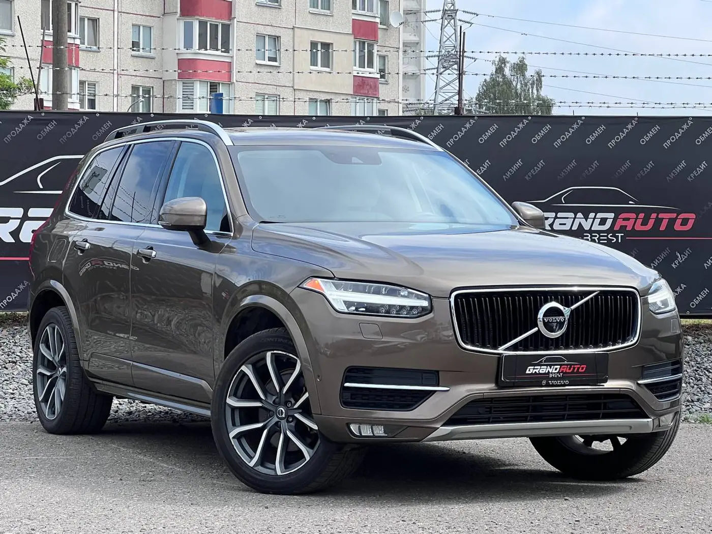 Volvo XC90 II, 2016