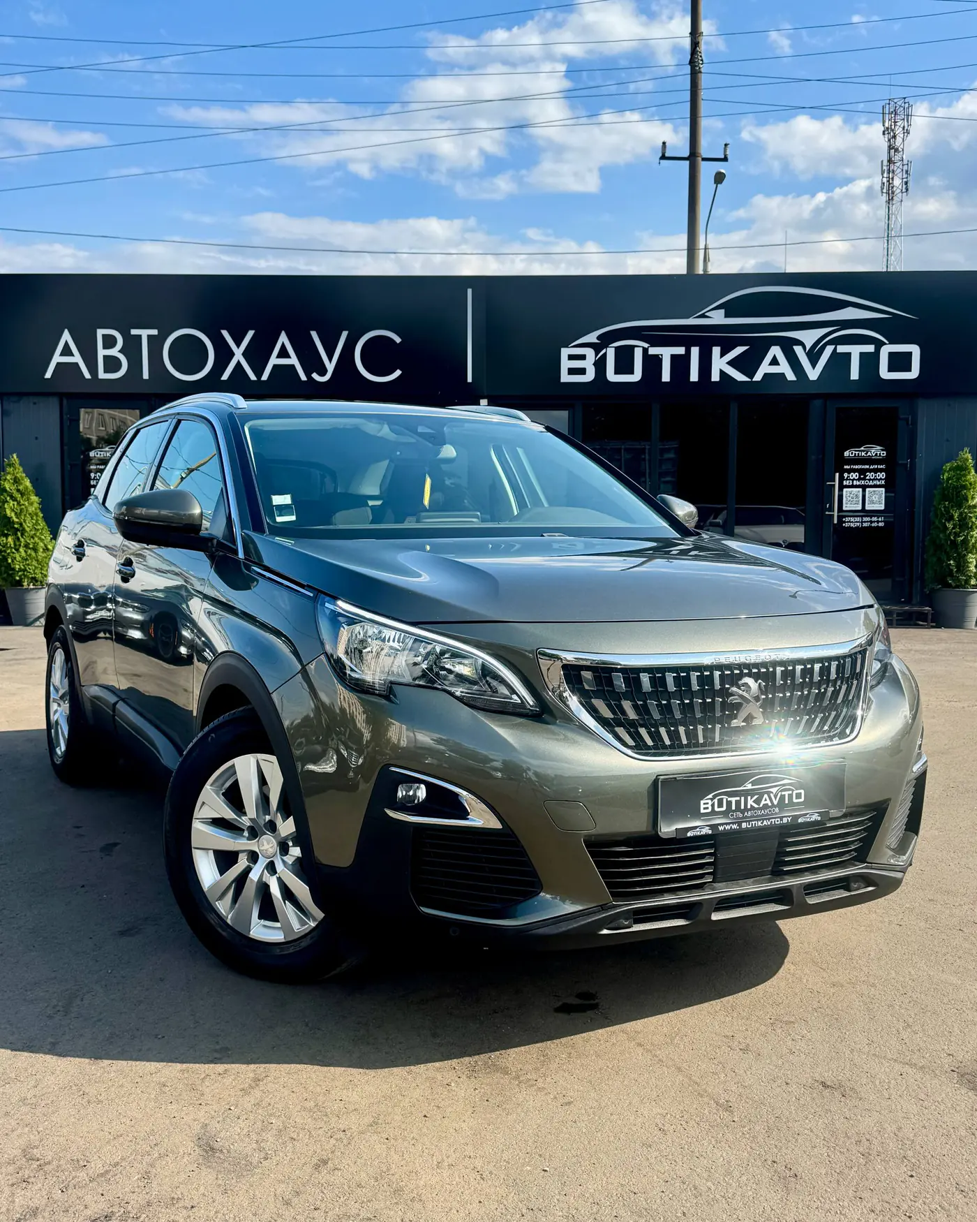 Peugeot 3008 II, 2018