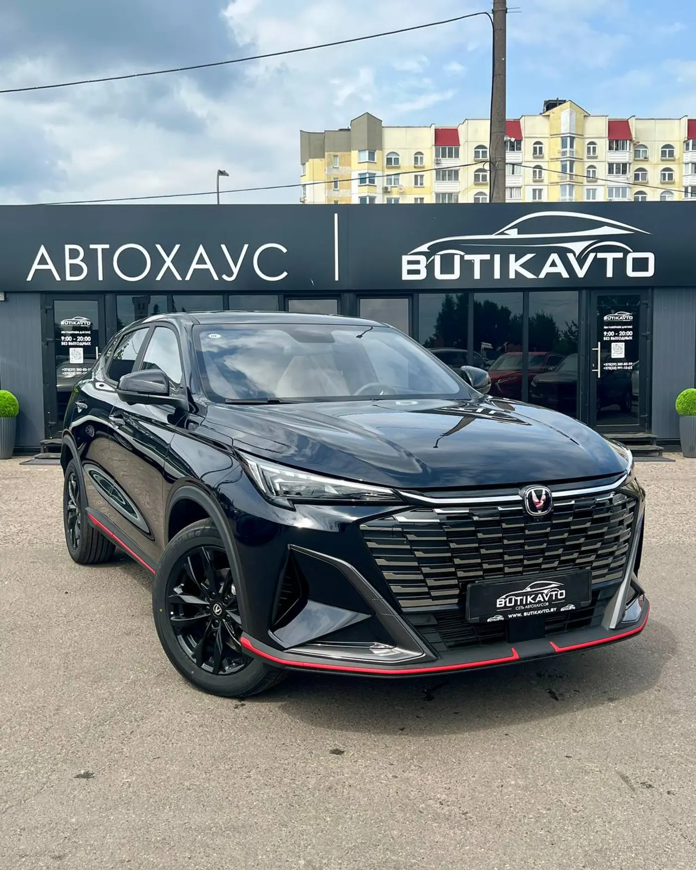 Changan X5 Plus I, 2026