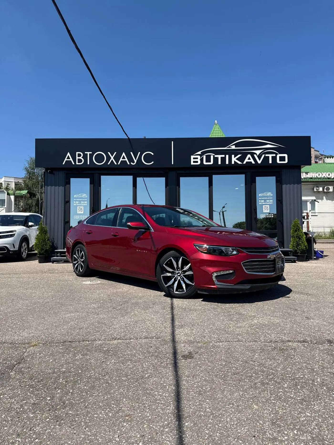 Chevrolet Malibu IX, 2018
