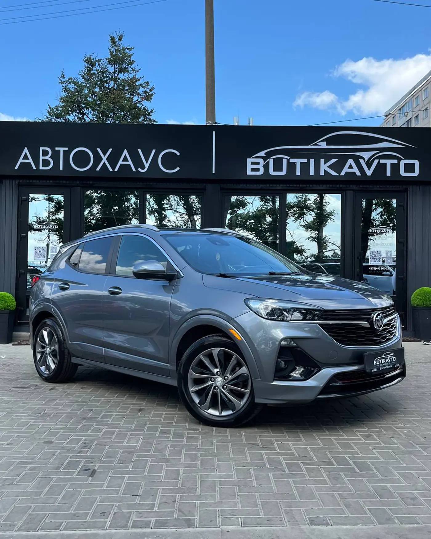 Buick Encore GX I, 2020