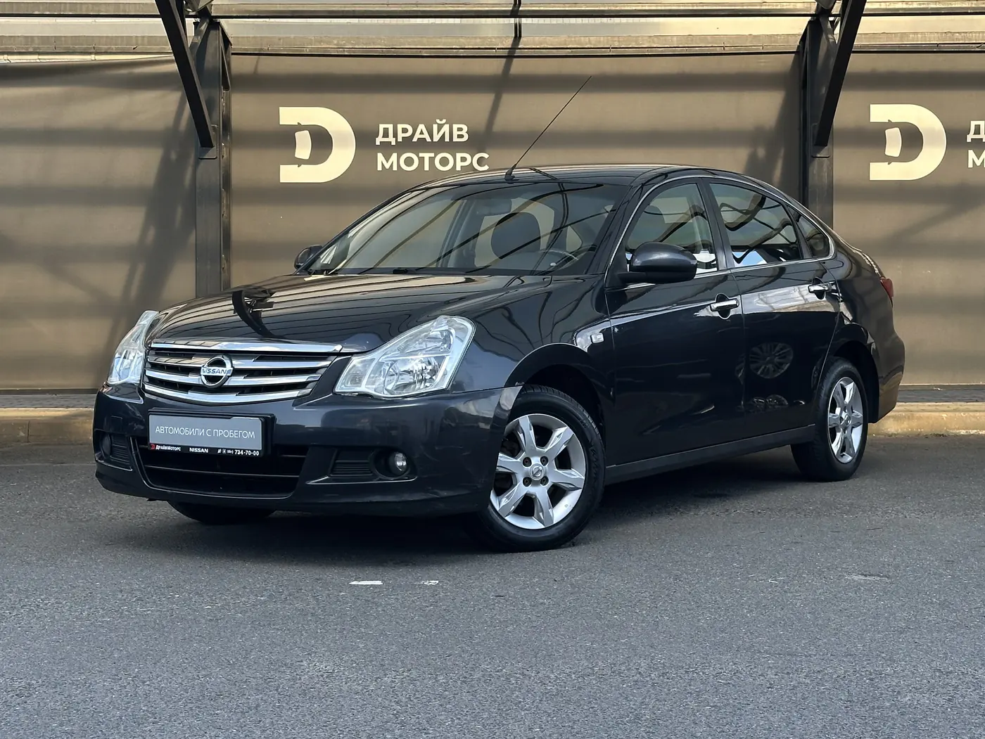 Nissan Almera III (G15), 2013