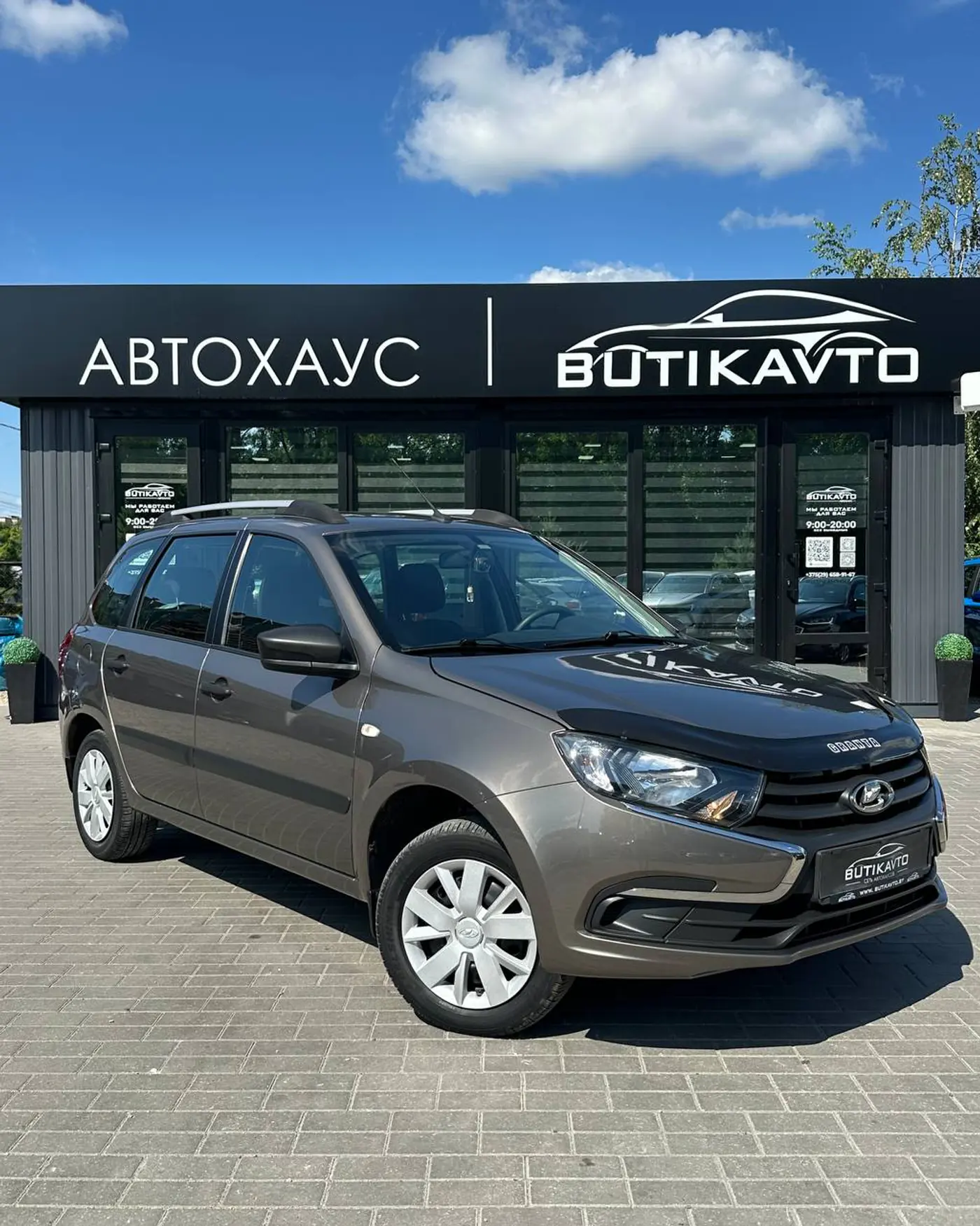 LADA (ВАЗ) Granta I Рестайлинг, 2020