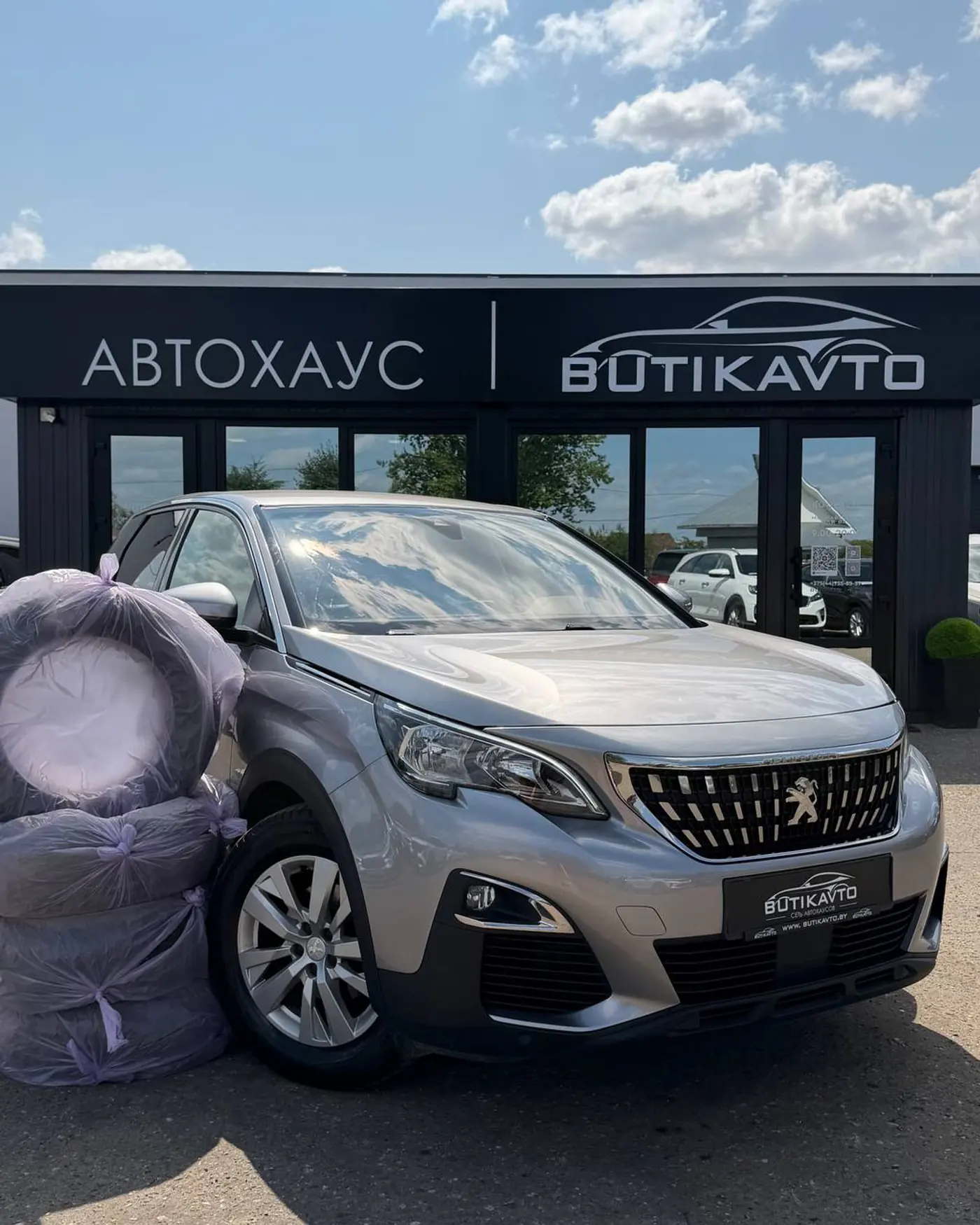 Peugeot 3008 II, 2018