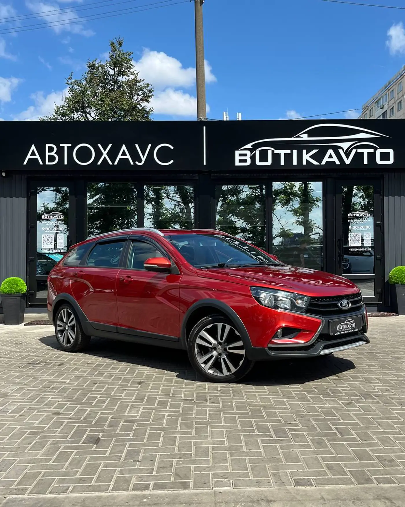 LADA (ВАЗ) Vesta I, 2019