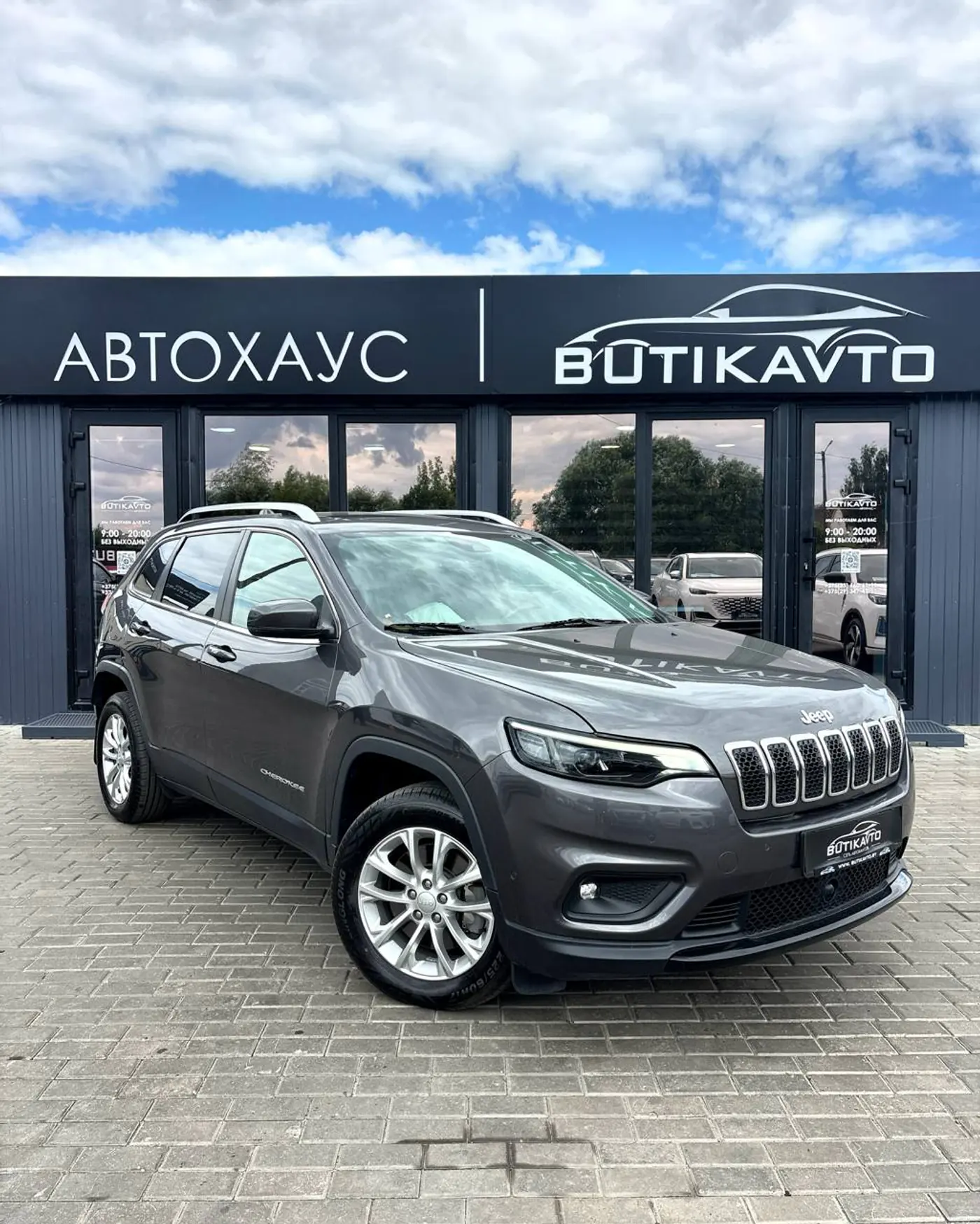 Jeep Cherokee V (KL) Рестайлинг, 2019