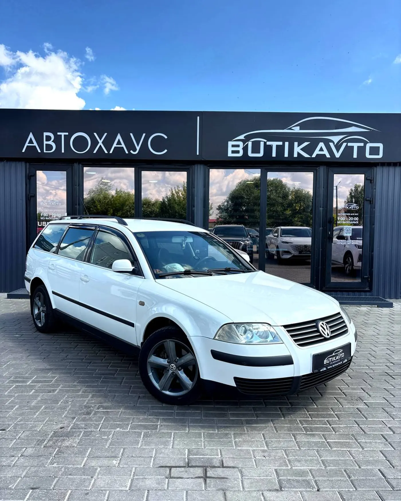 Volkswagen Passat B5 Рестайлинг, 2002