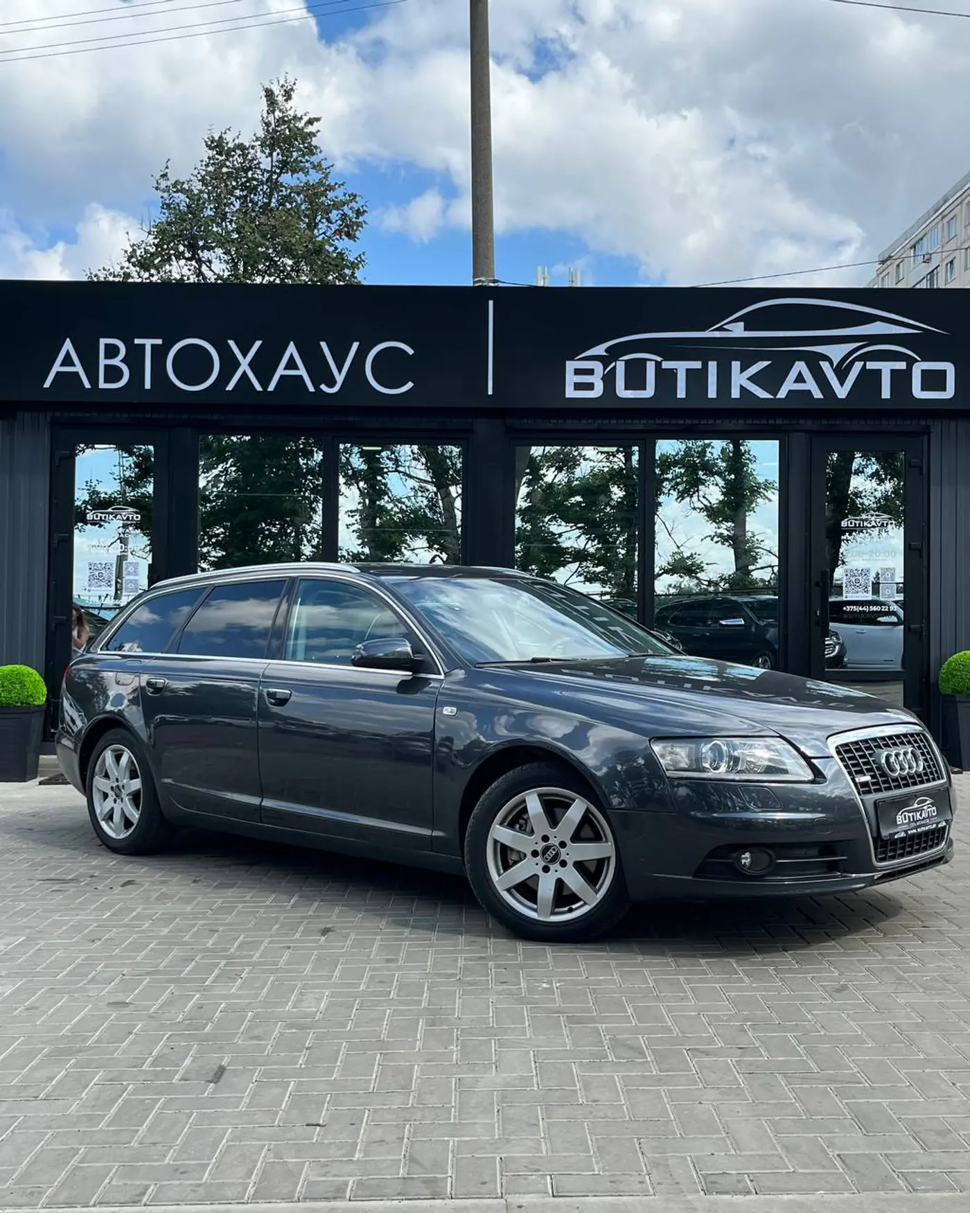 Audi A6 III (C6), 2005