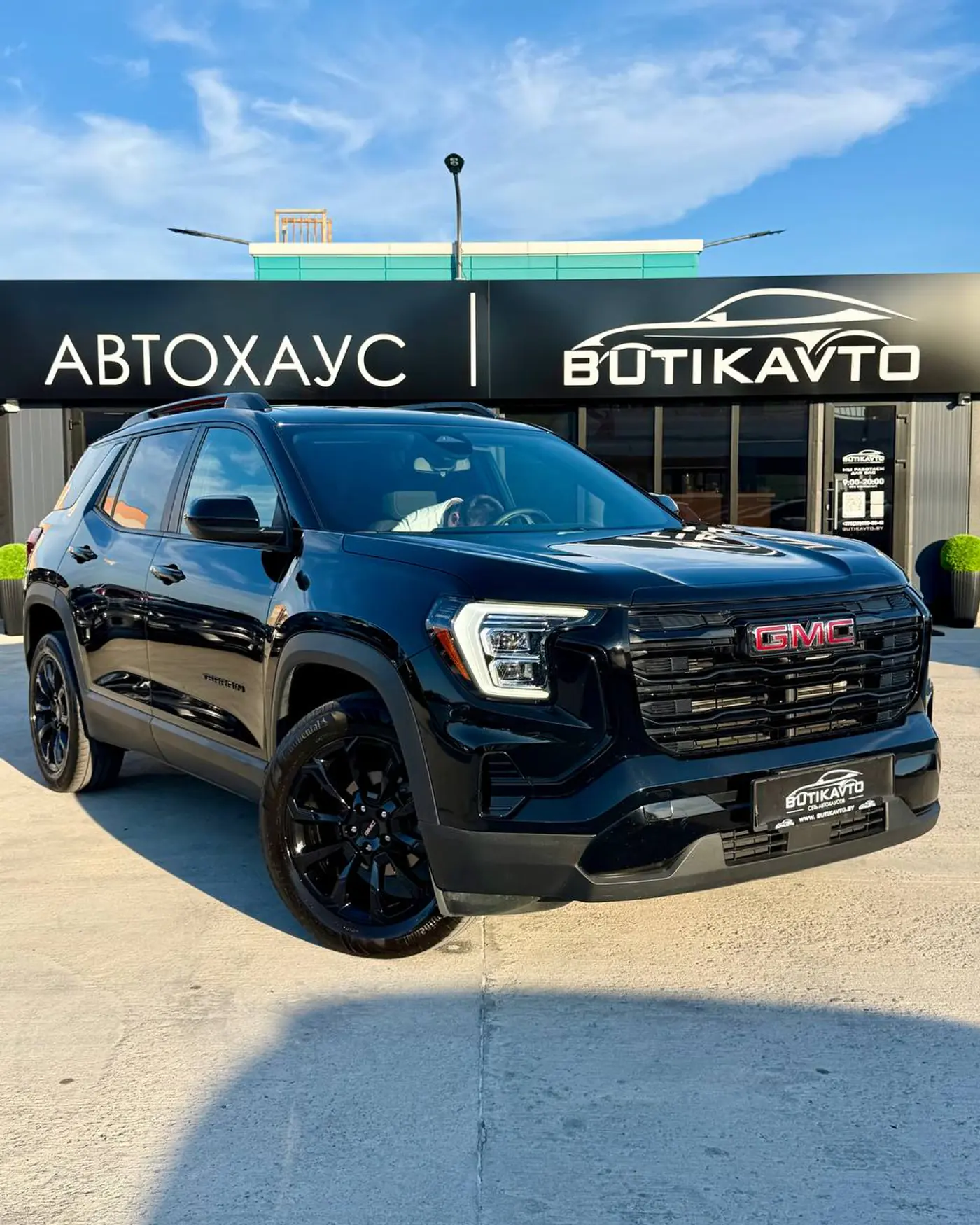 GMC Terrain III, 2025
