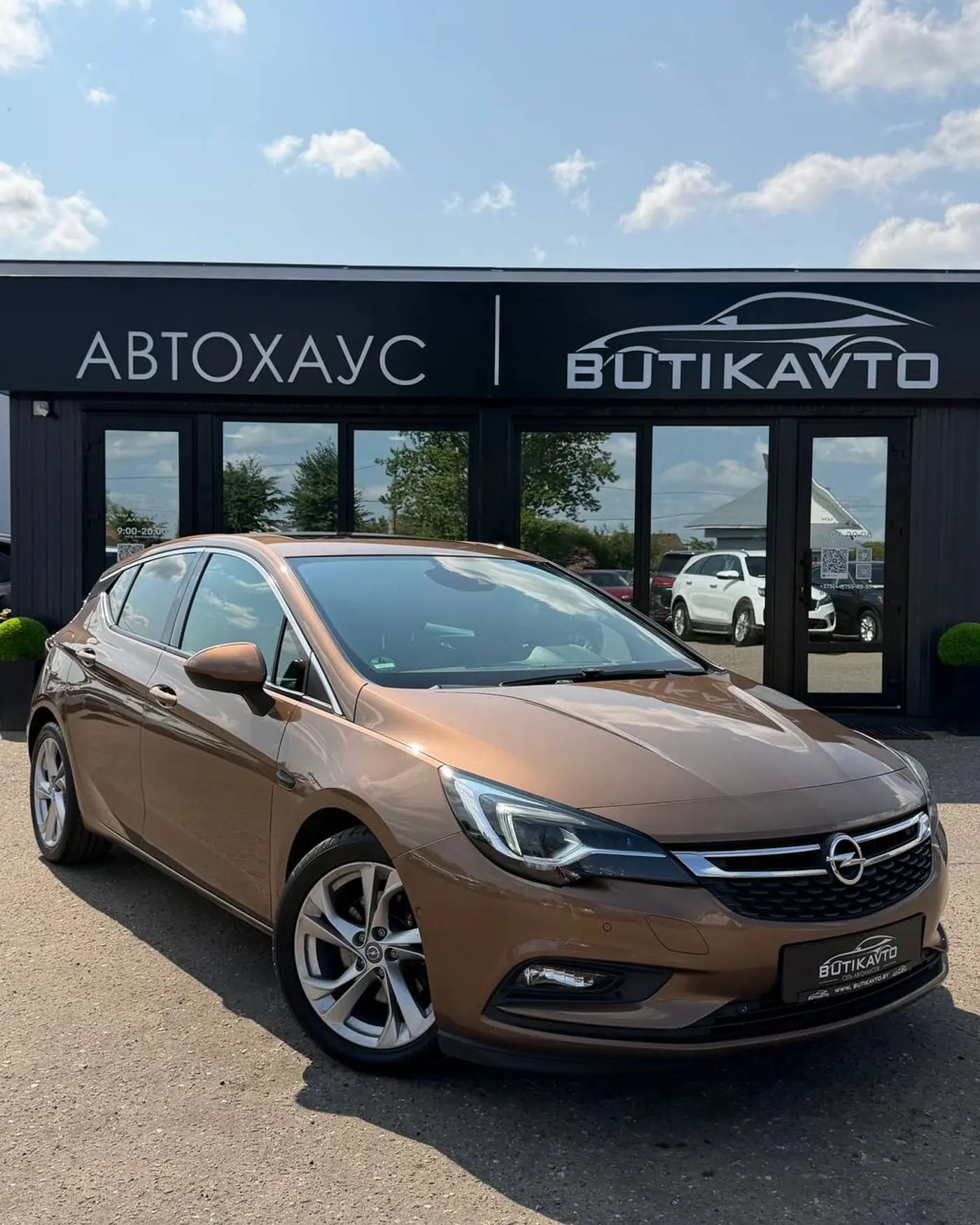 Opel Astra K, 2016