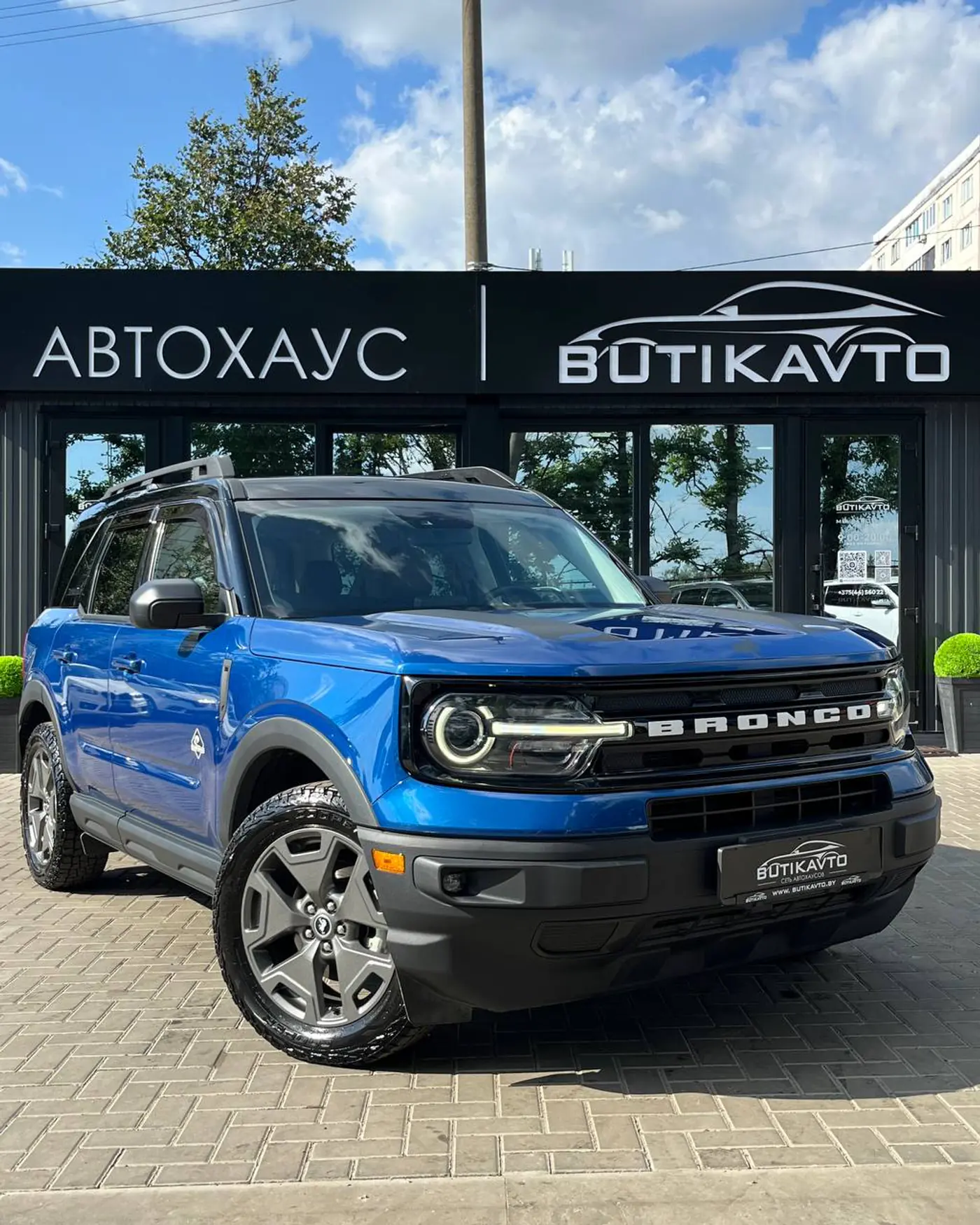 Ford Bronco Sport I, 2022