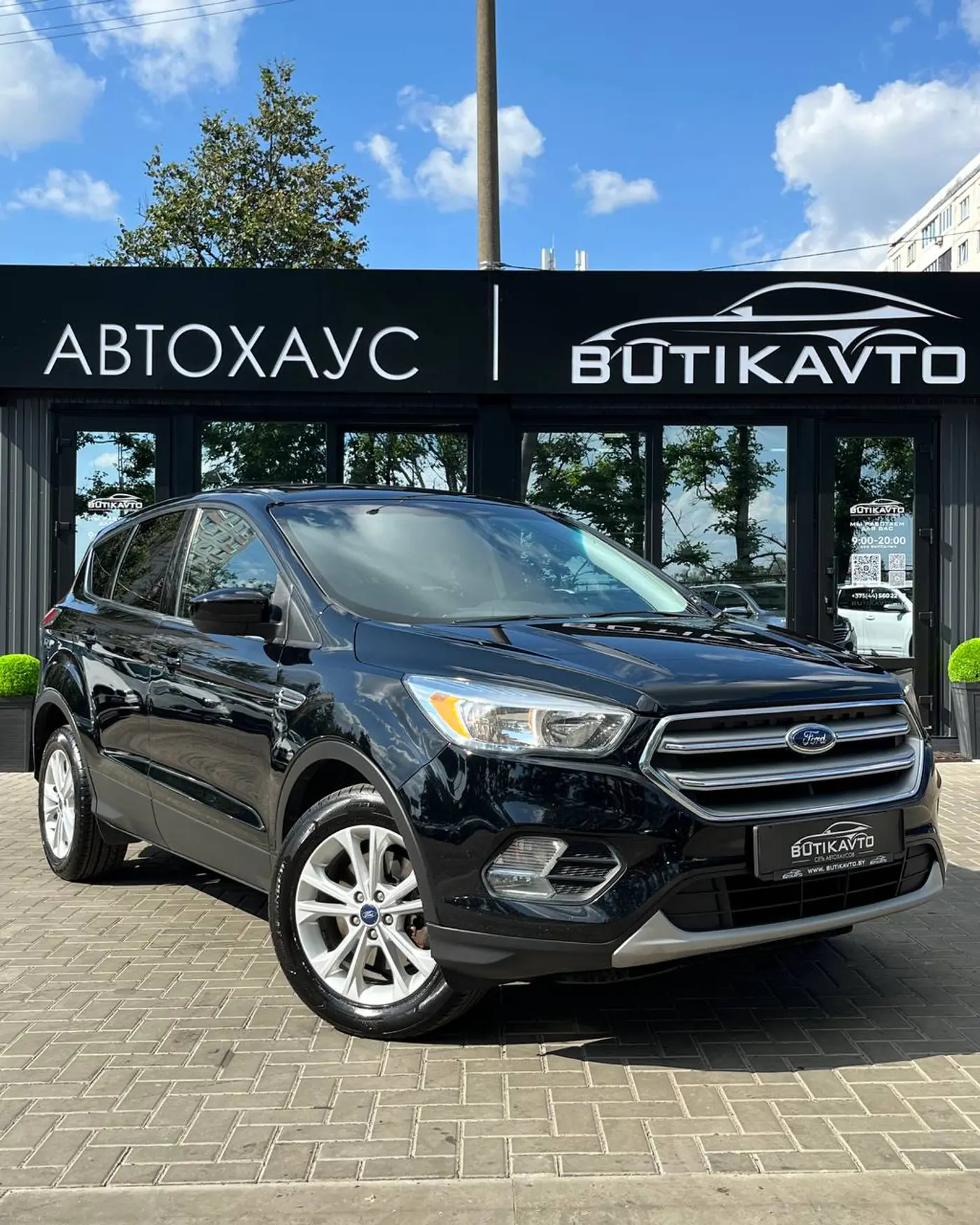Ford Escape III Рестайлинг, 2016