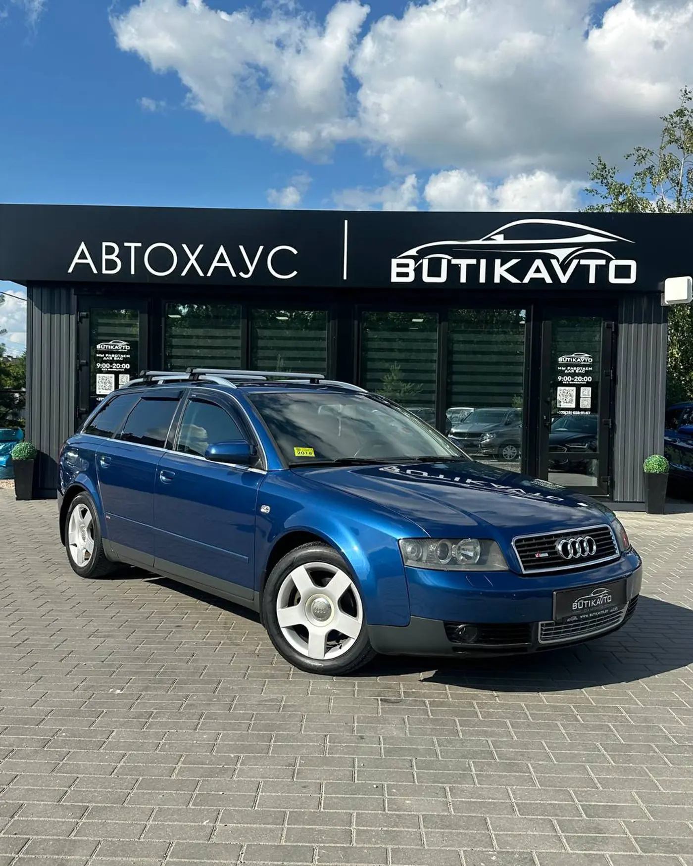 Audi A4 II (B6), 2004