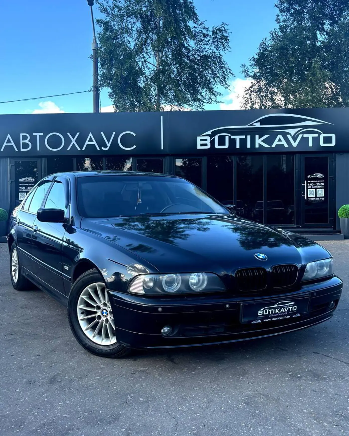 BMW 5 series IV (E39) Рестайлинг, 2002