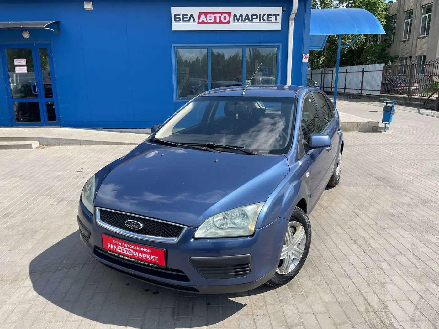 Ford Focus II, 2006