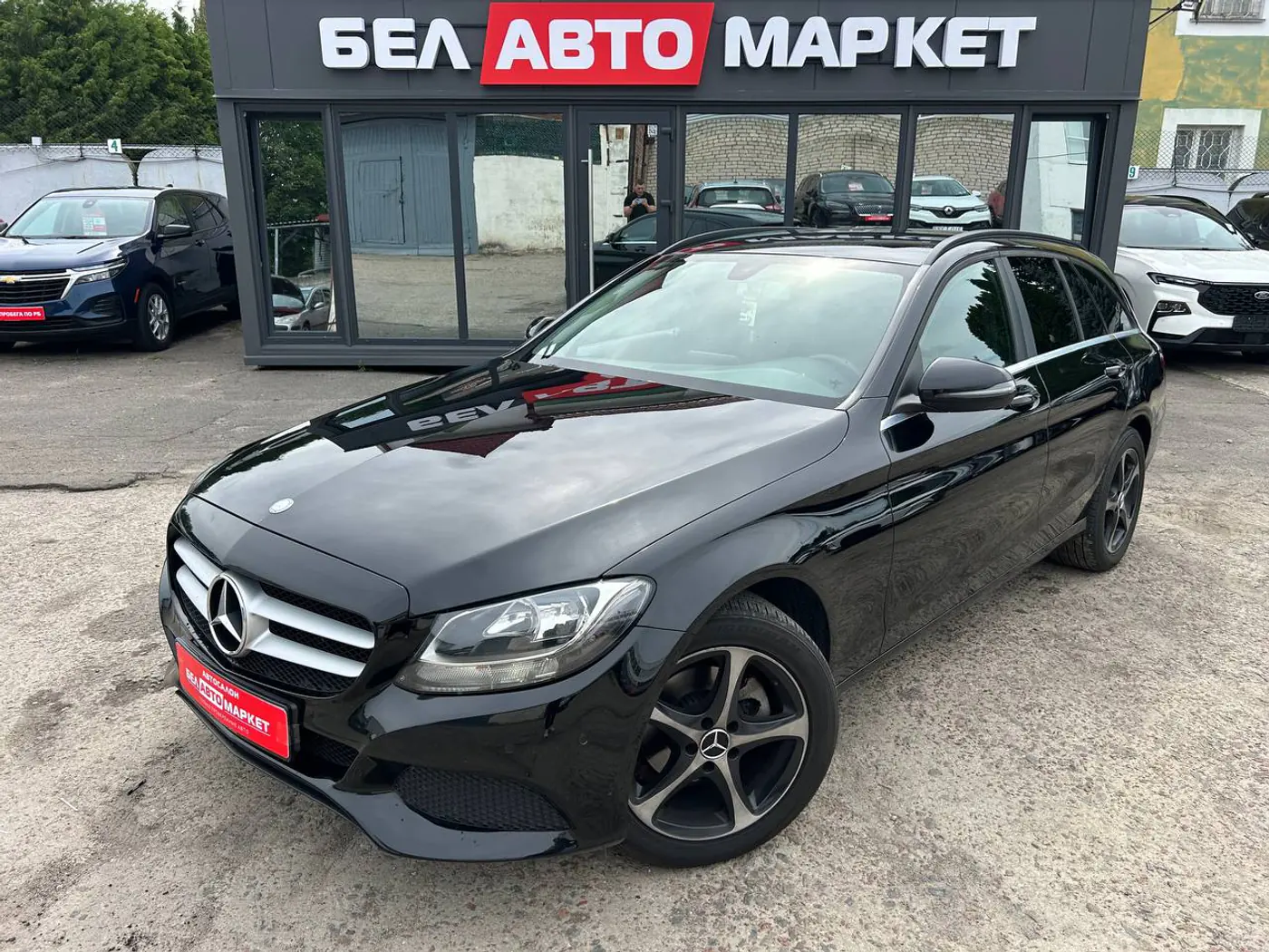 Mercedes-Benz C-klasse IV (W205), 2015