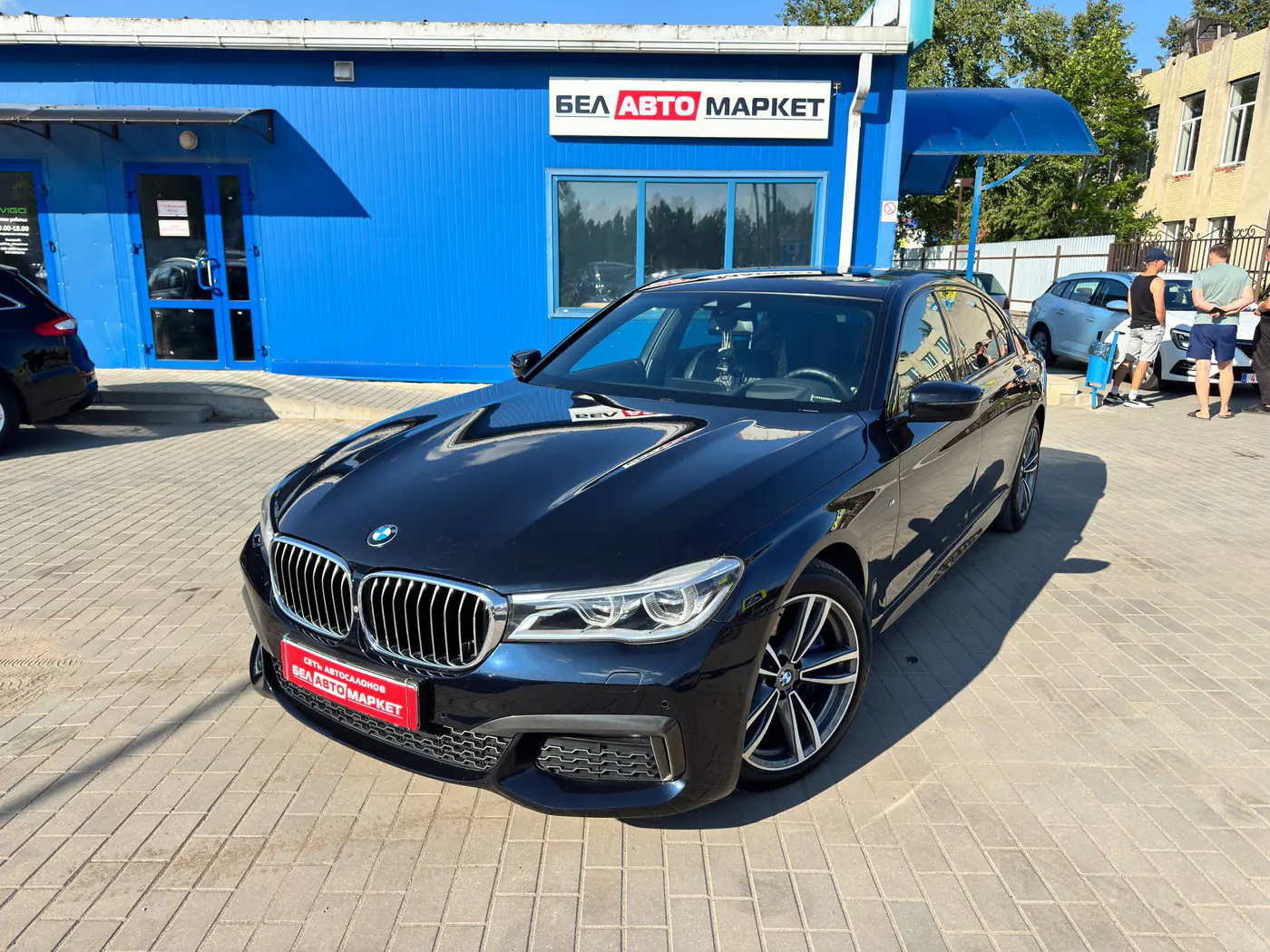 BMW 7 series VI (G11/G12), 2018