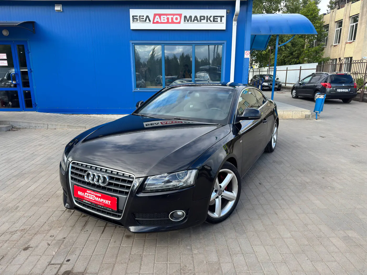 Audi A5 I (8T), 2009