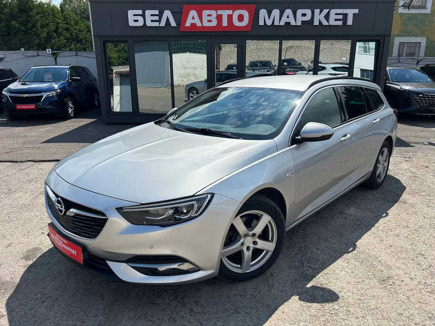 Opel Insignia II, 2018