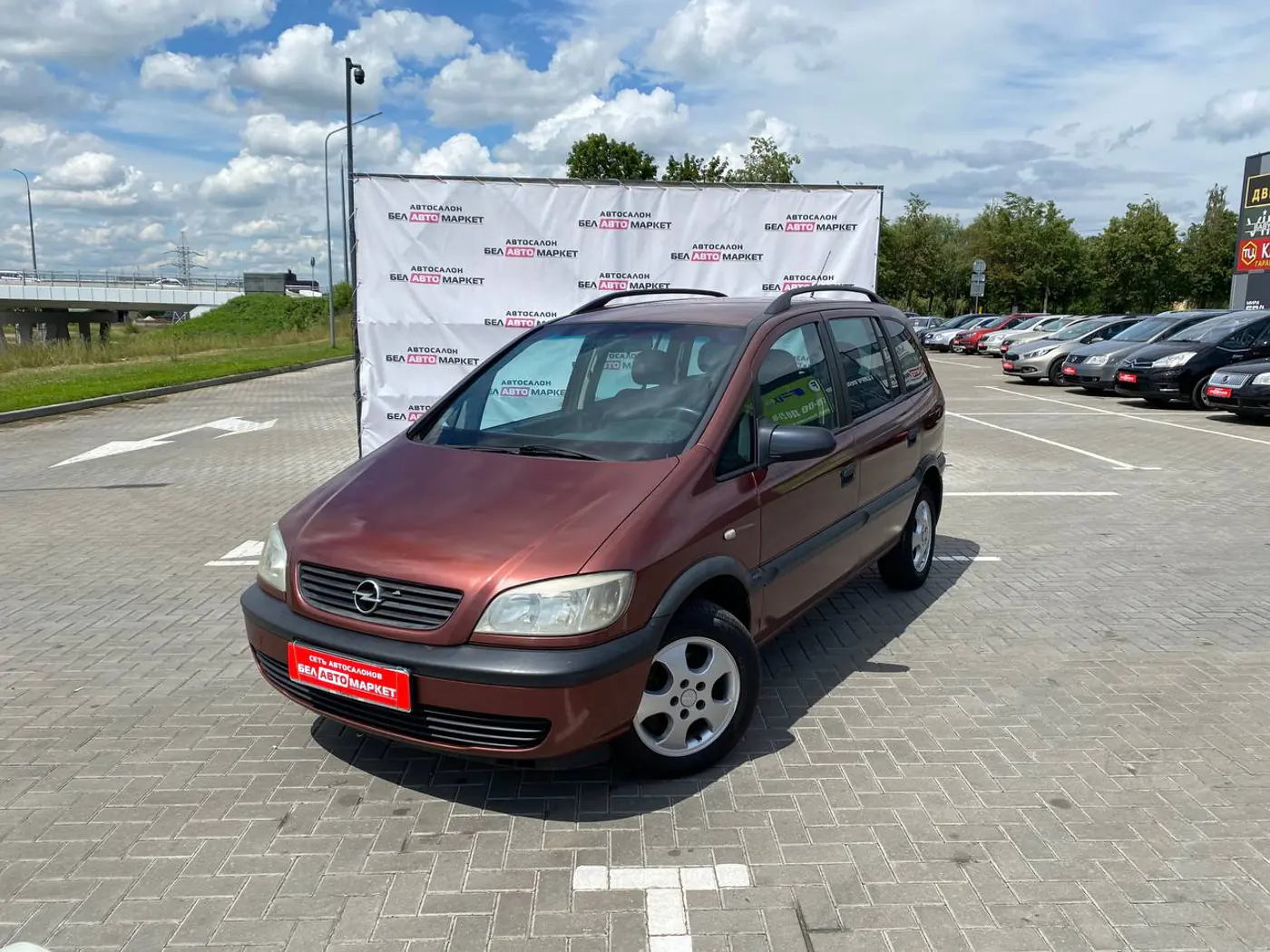 Opel Zafira A, 2000