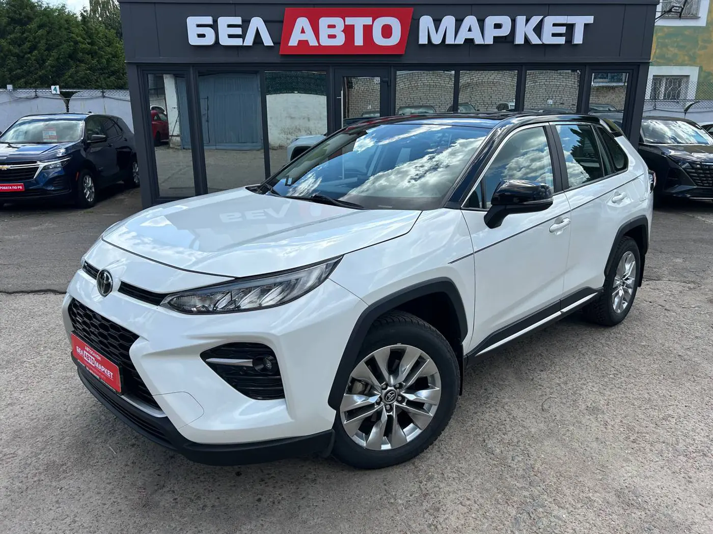 Toyota Wildlander I, 2020