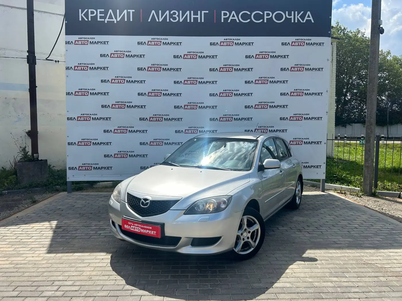 Mazda 3 I (BK), 2005