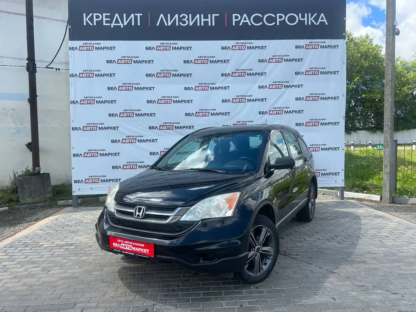 Honda CR-V IV, 2011