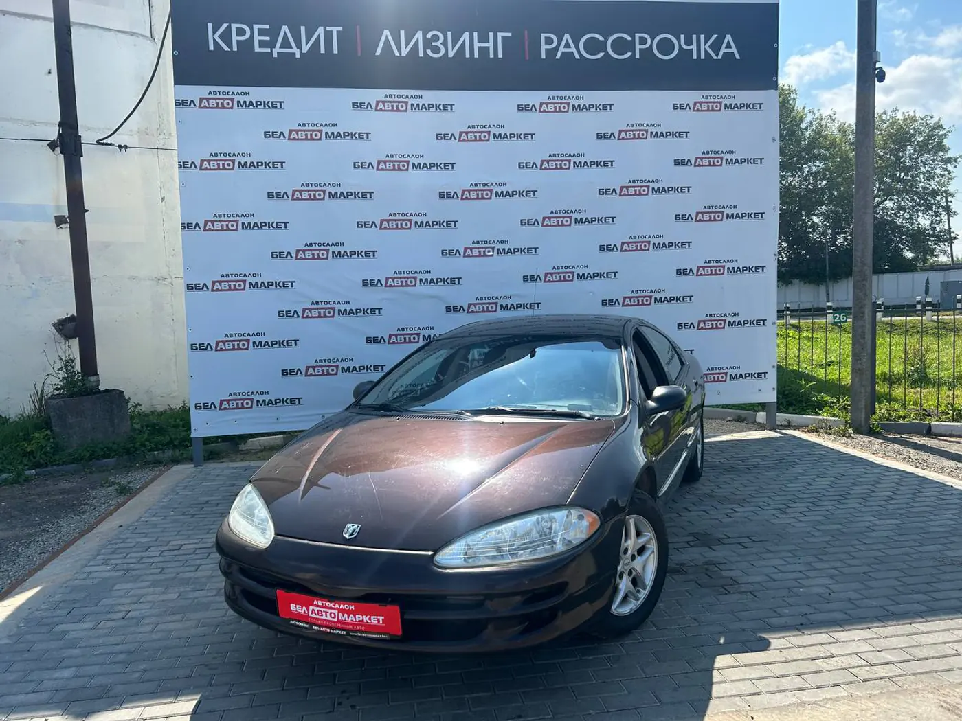 Dodge Intrepid II, 2003