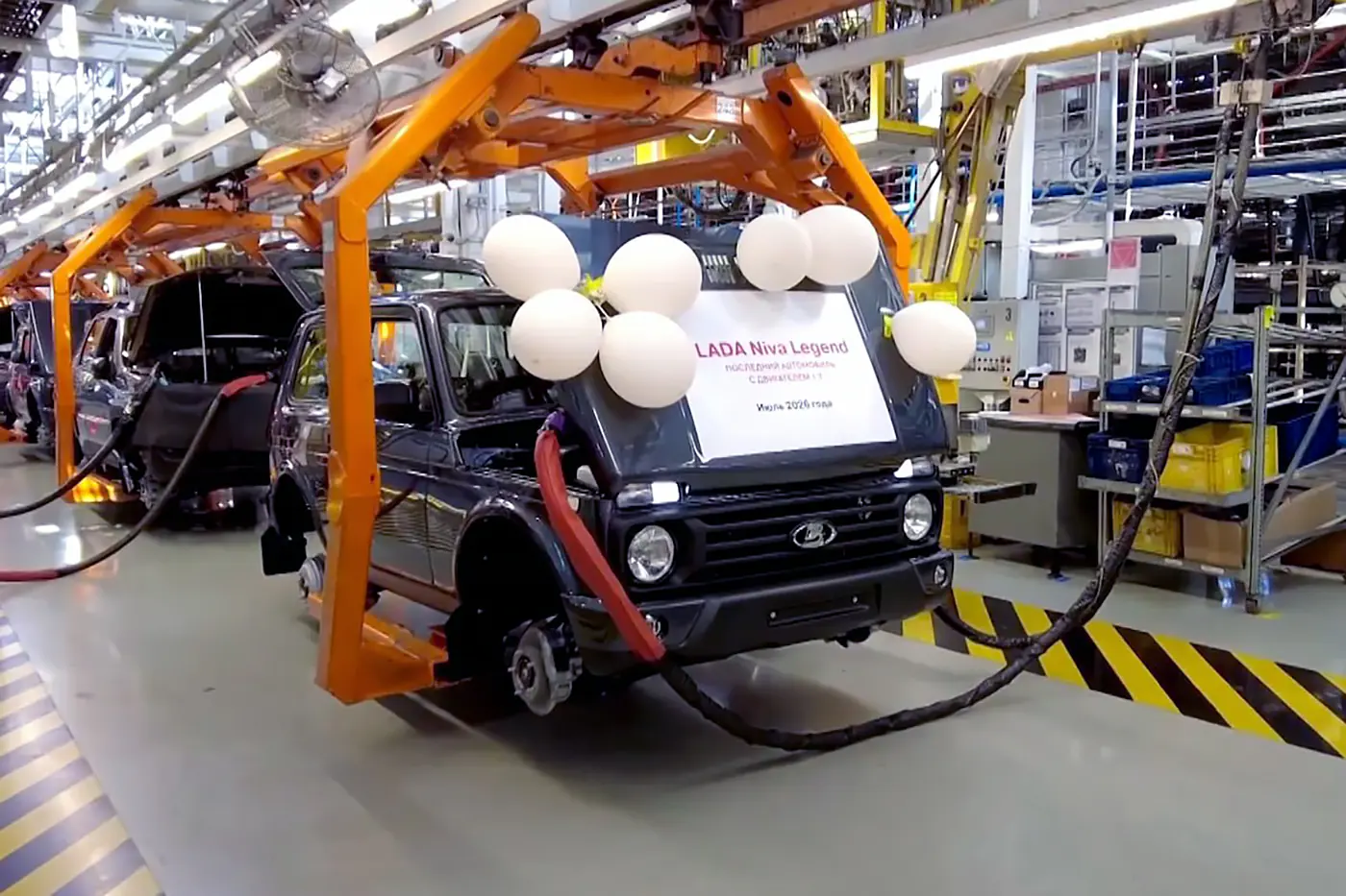 АвтоВАЗ попрощался с привычной всем Lada Niva Legend