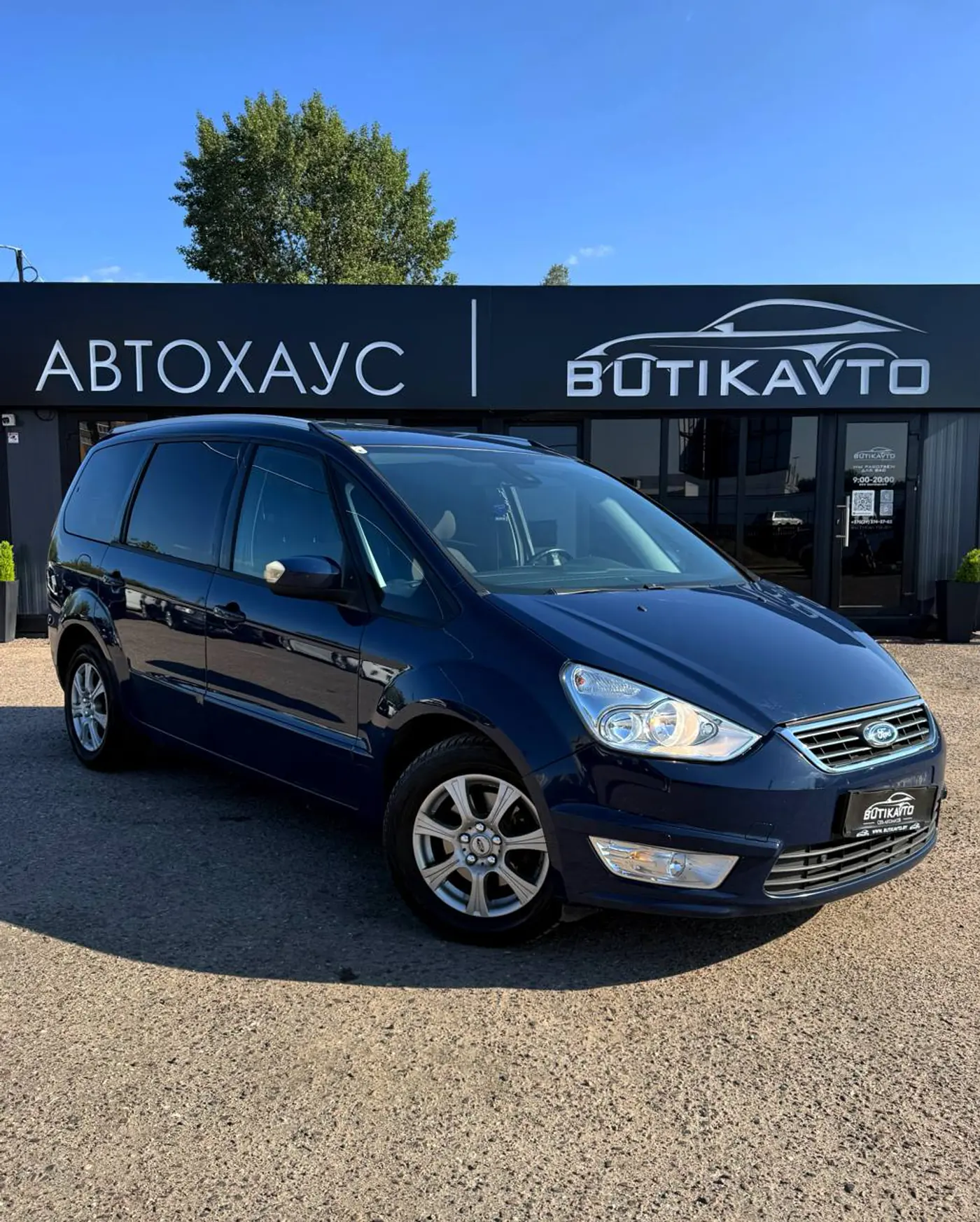 Ford Galaxy II Рестайлинг, 2012