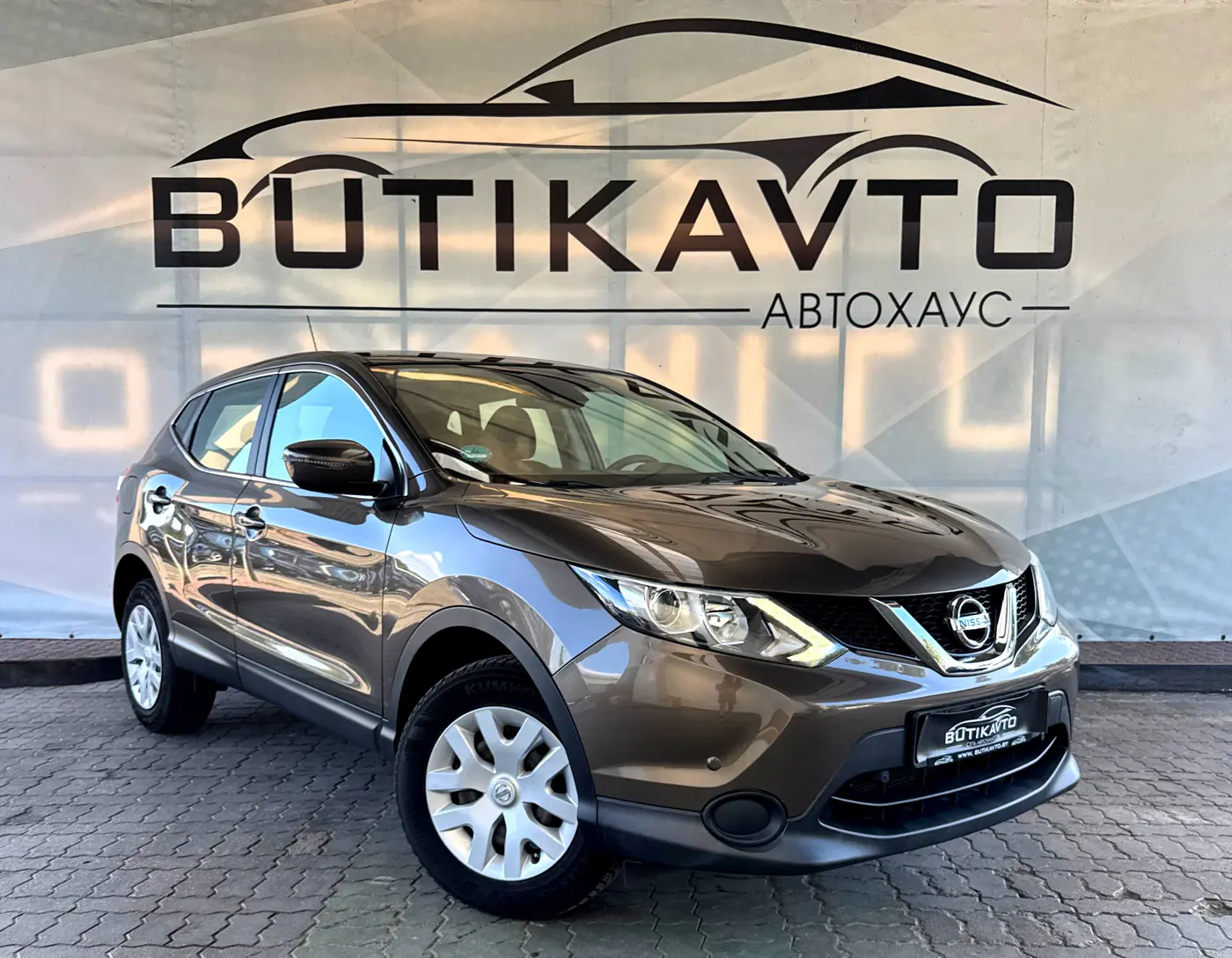 Nissan Qashqai II, 2016