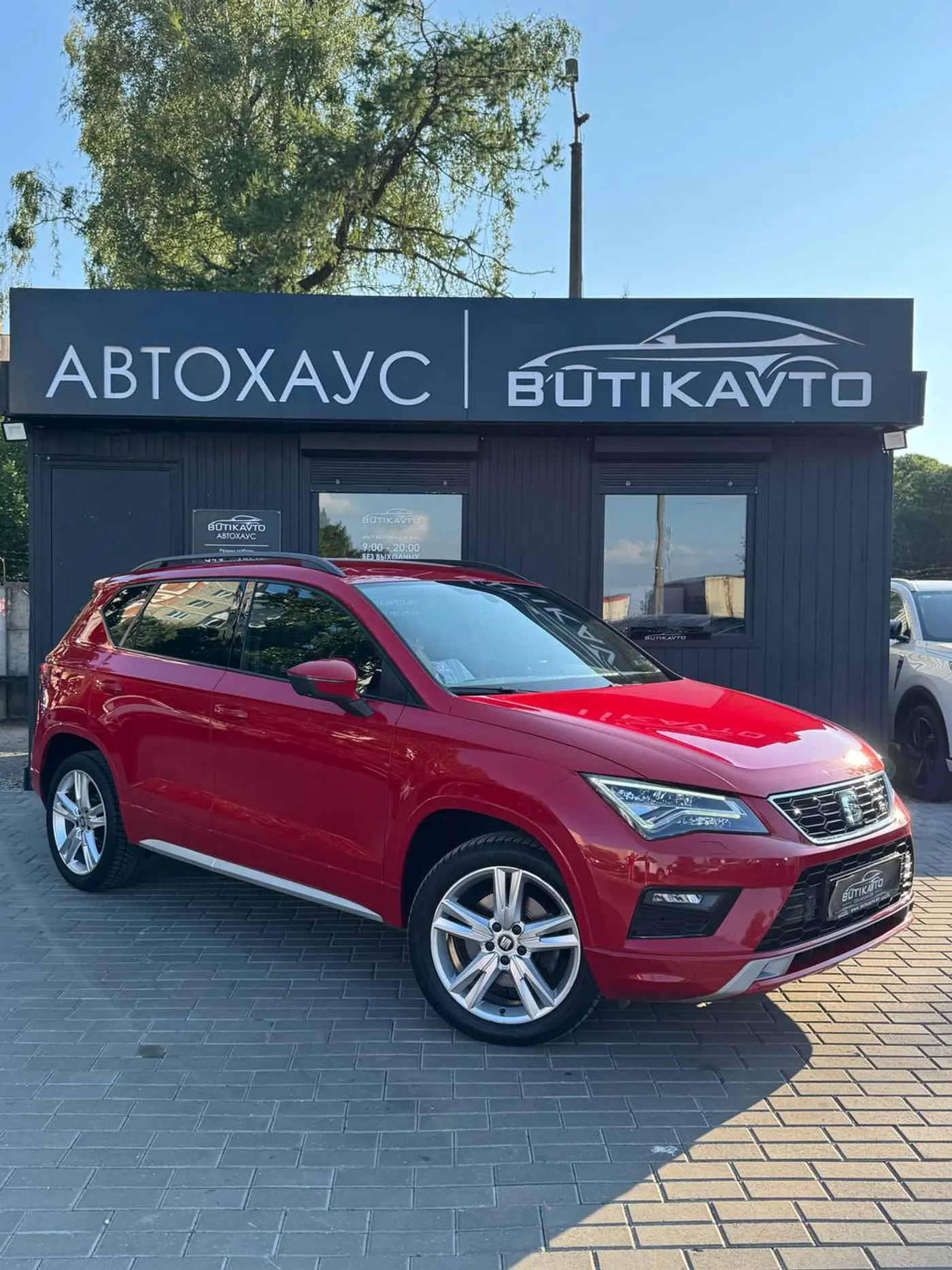 SEAT Ateca I, 2020