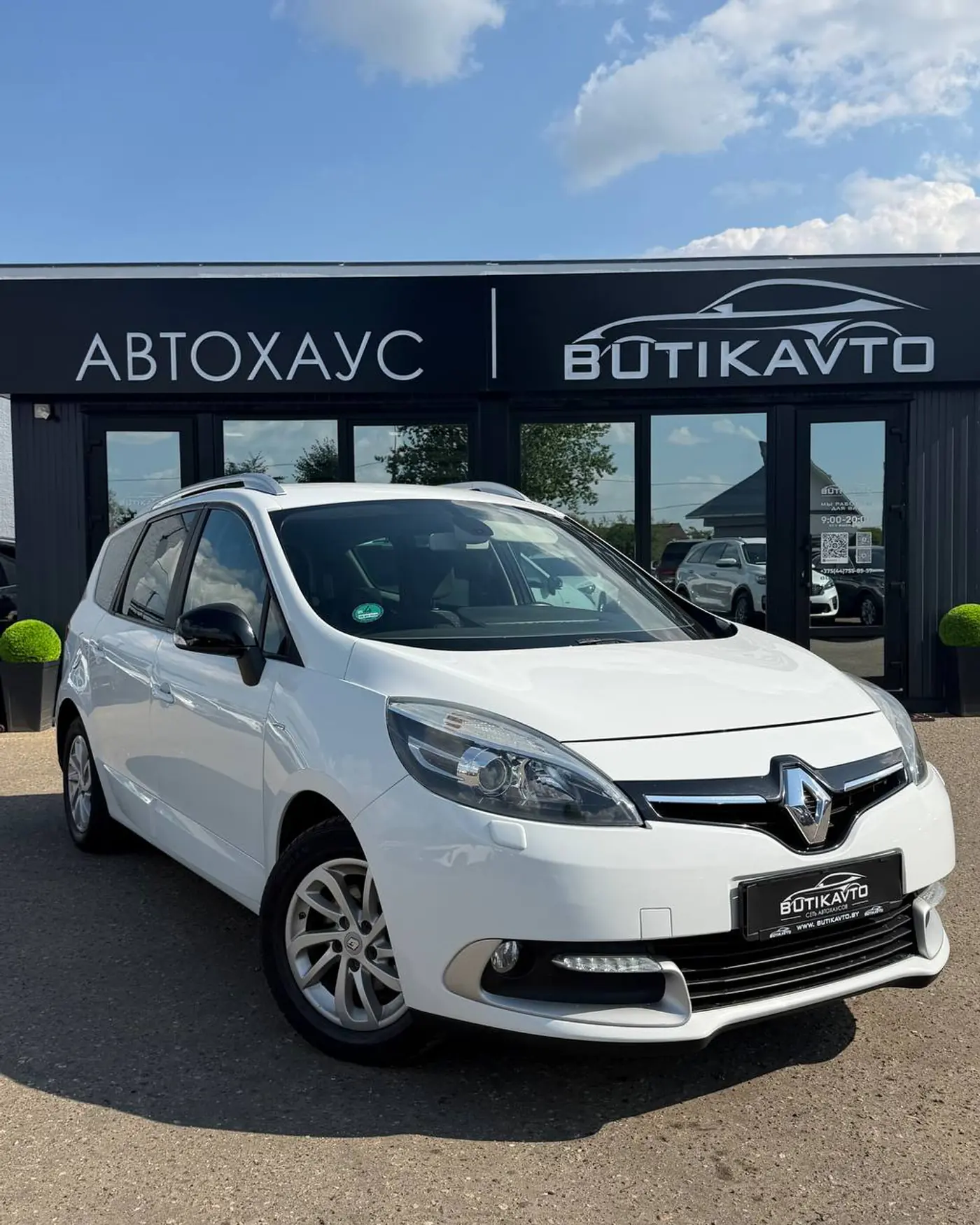 Renault Scenic III Рестайлинг 2, 2015