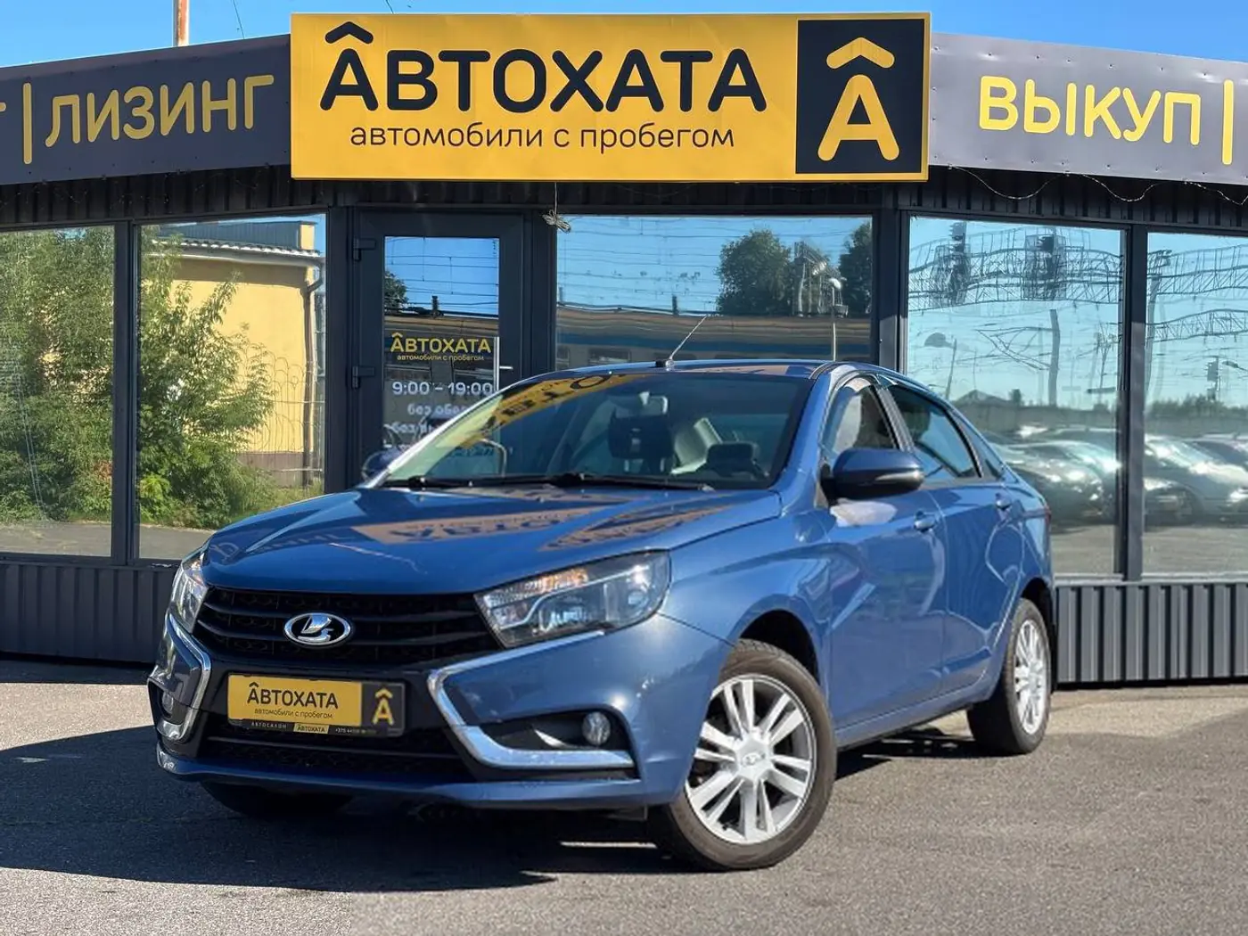 LADA (ВАЗ) Vesta I, 2016