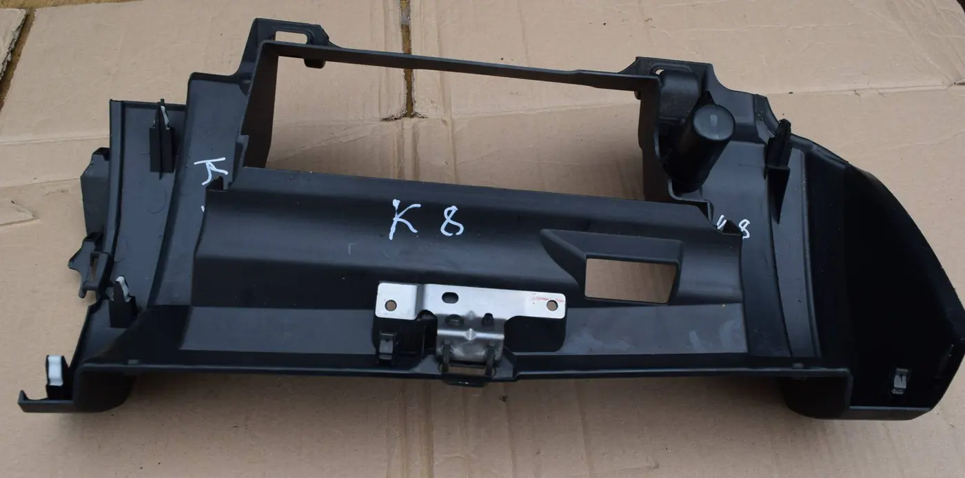 Бардачок к Mazda CX-7 2007