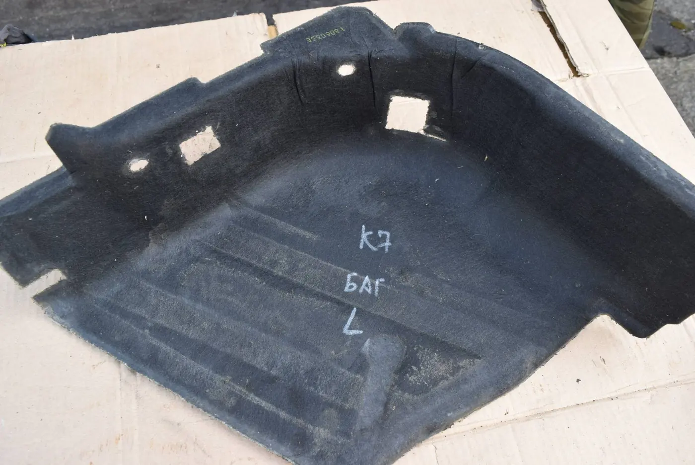 Обшивка багажника к Mazda CX-7 2007