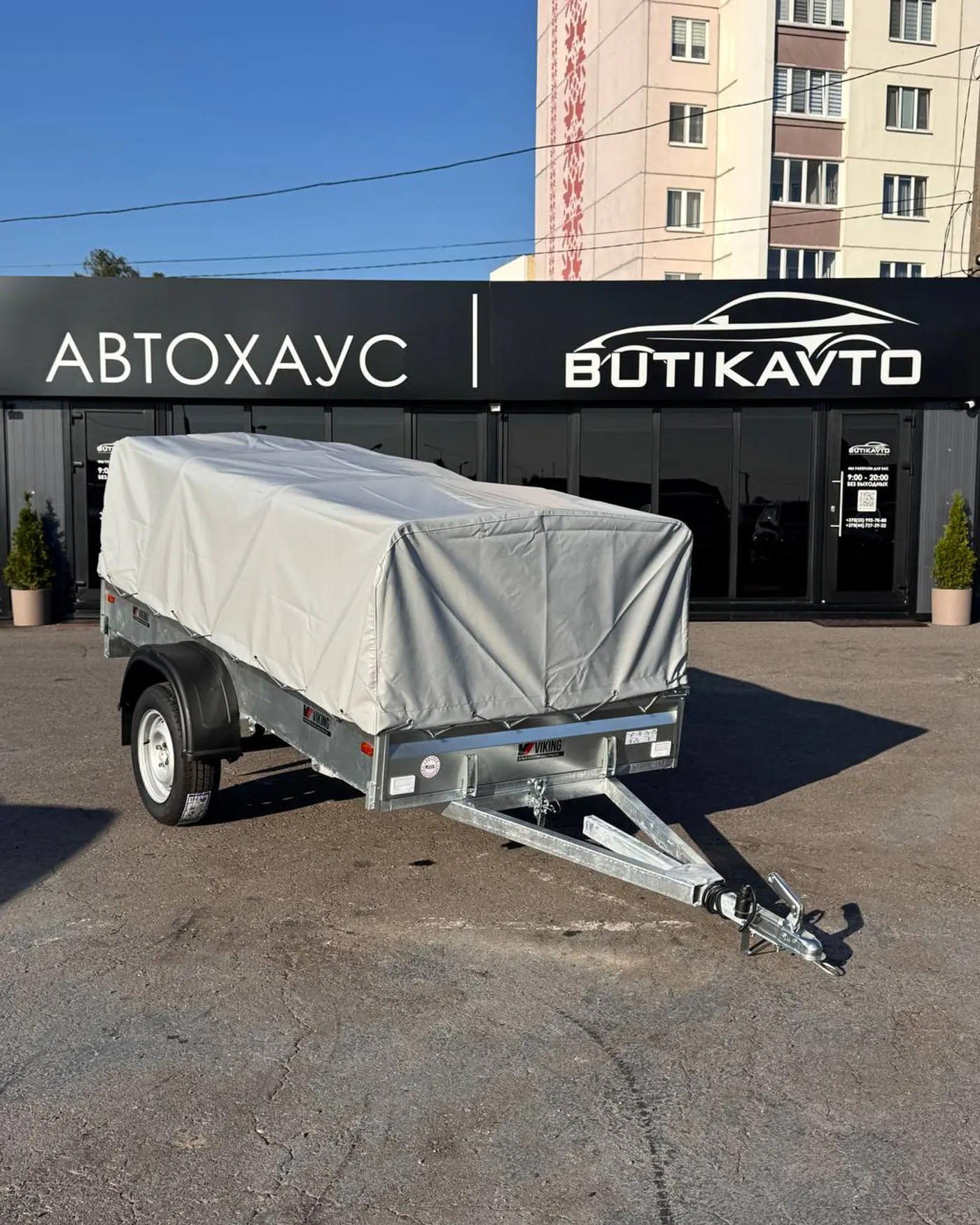 VIKING Light Pro 1225 2026