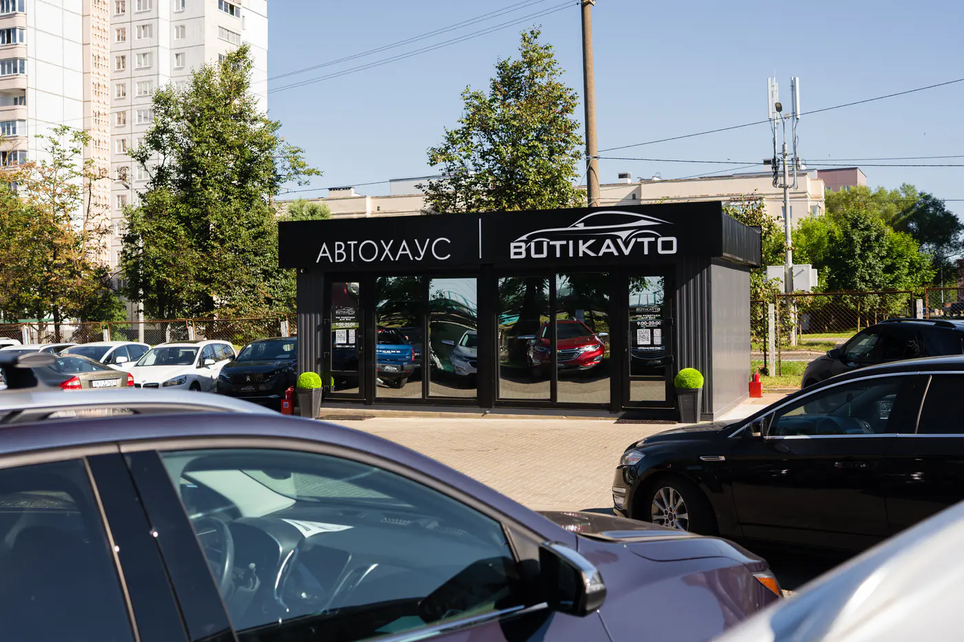 Четыре автохауса в Минске и 24 – по стране: как расширяется сеть BUTIKAVTO