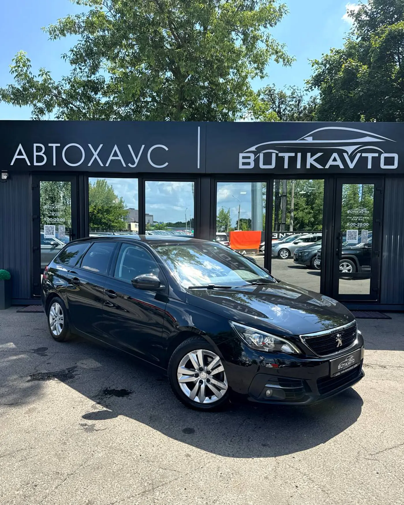Peugeot 308 II Рестайлинг, 2018