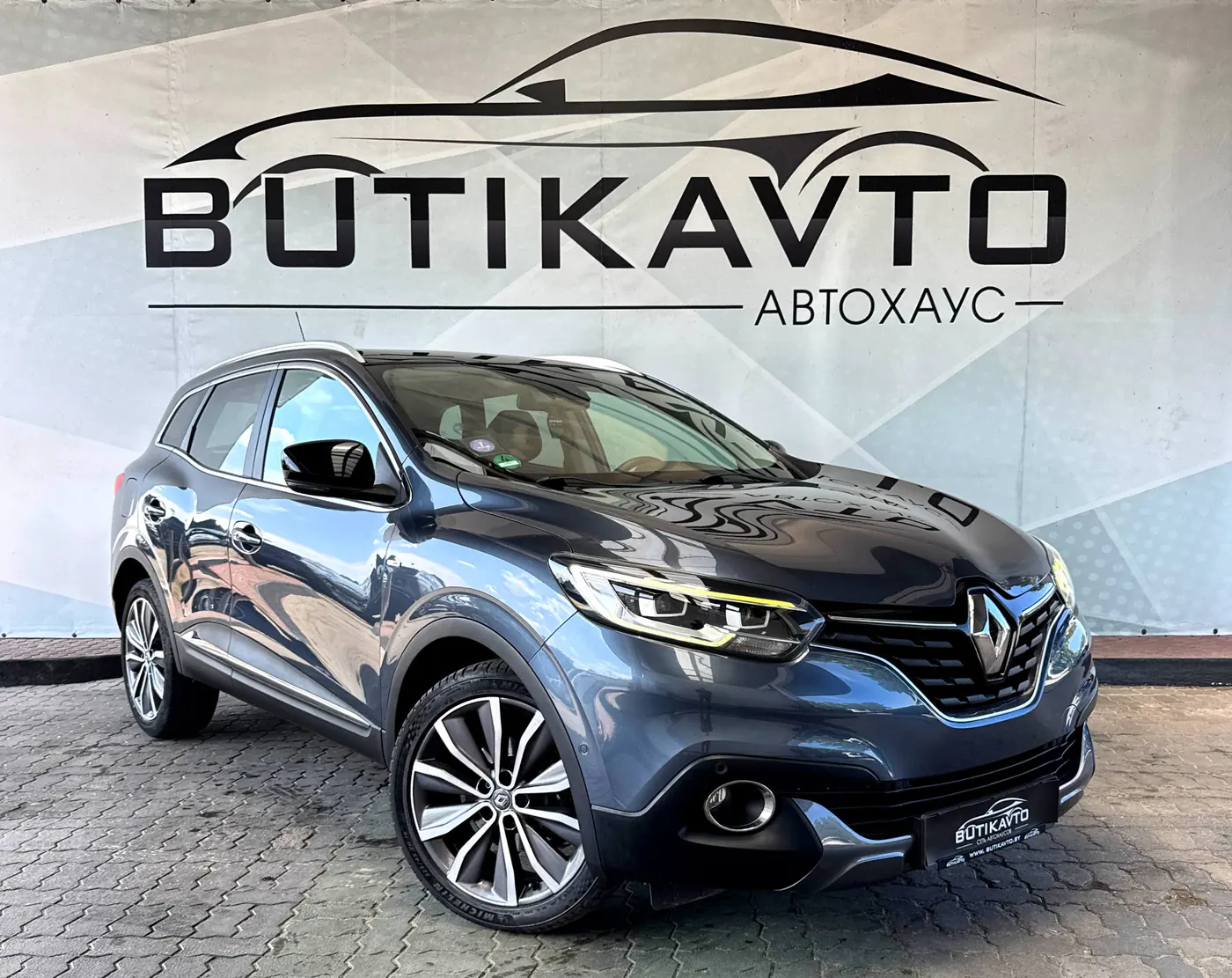 Renault Kadjar I, 2015