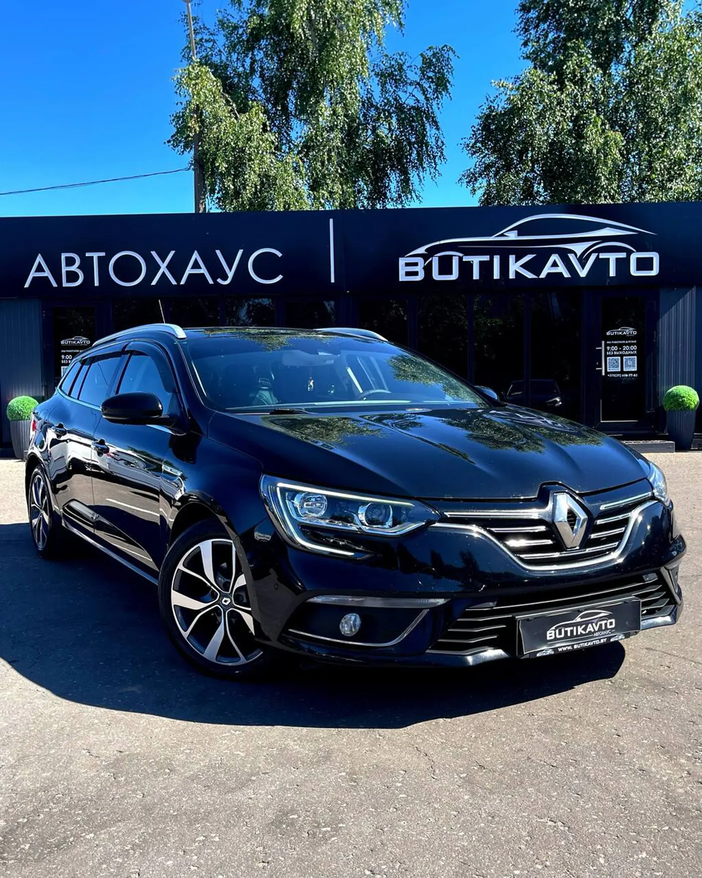Renault Megane IV, 2017
