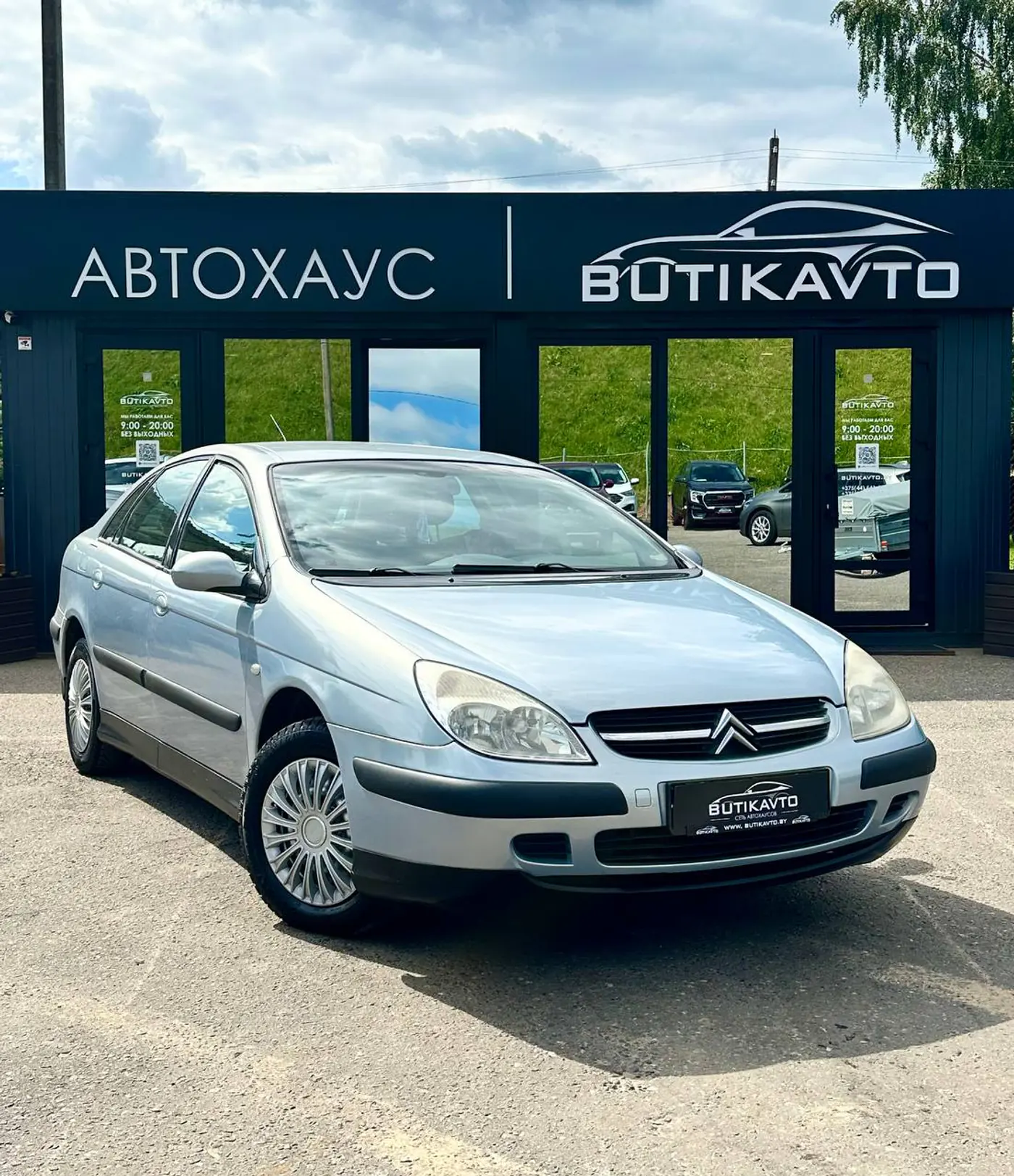 Citroen C5 I, 2002