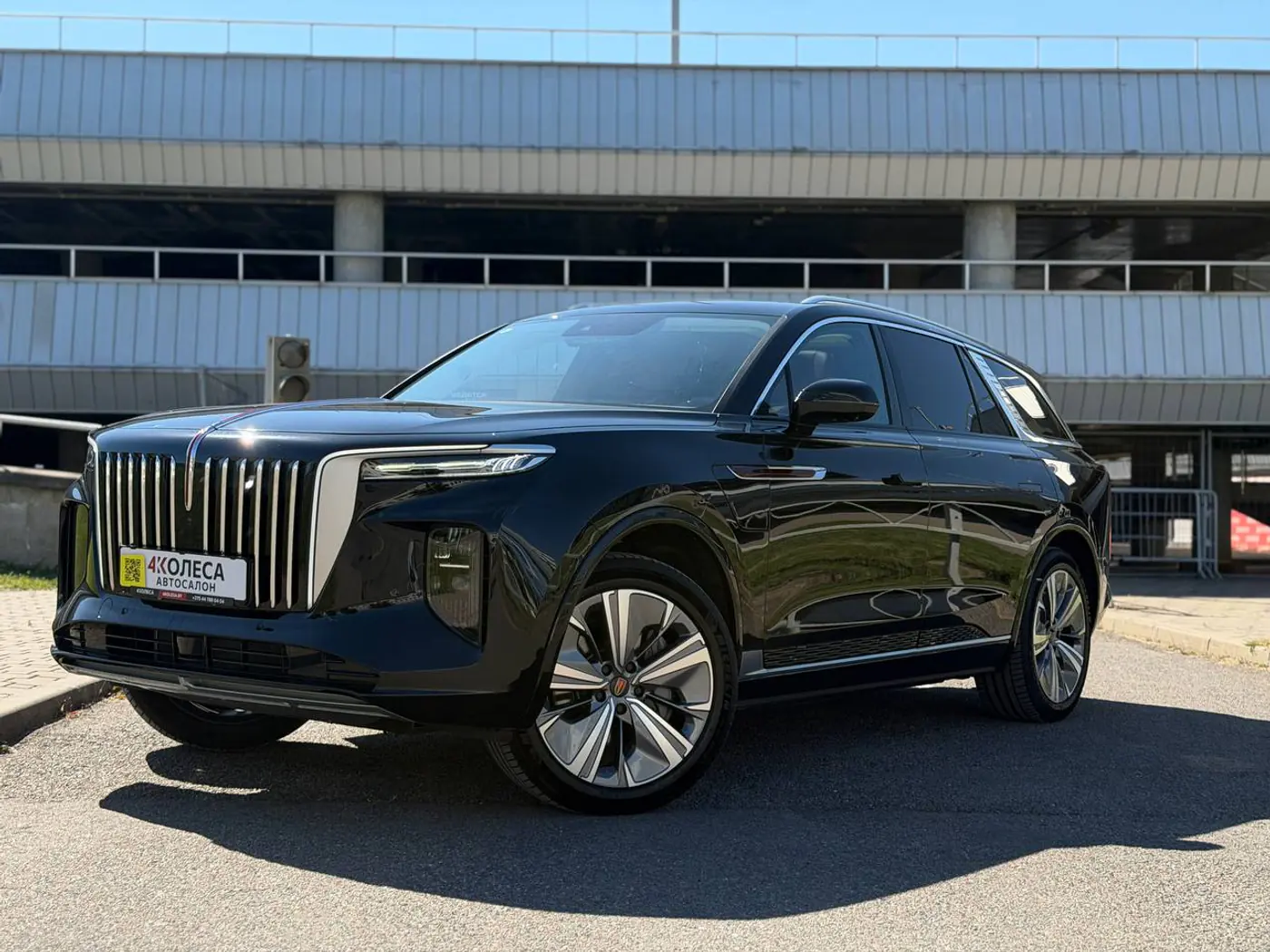 Hongqi E-HS9 I, 2022