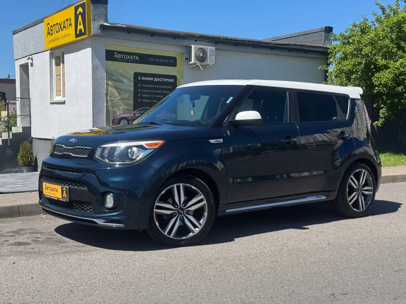 Kia Soul II Рестайлинг, 2018